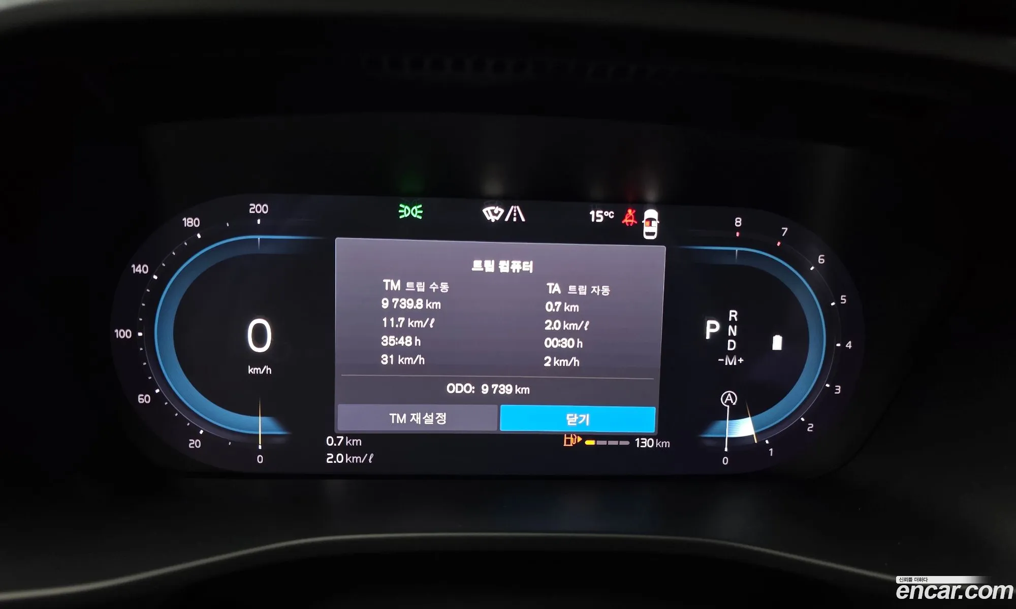 Volvo XC40 2024 — 6