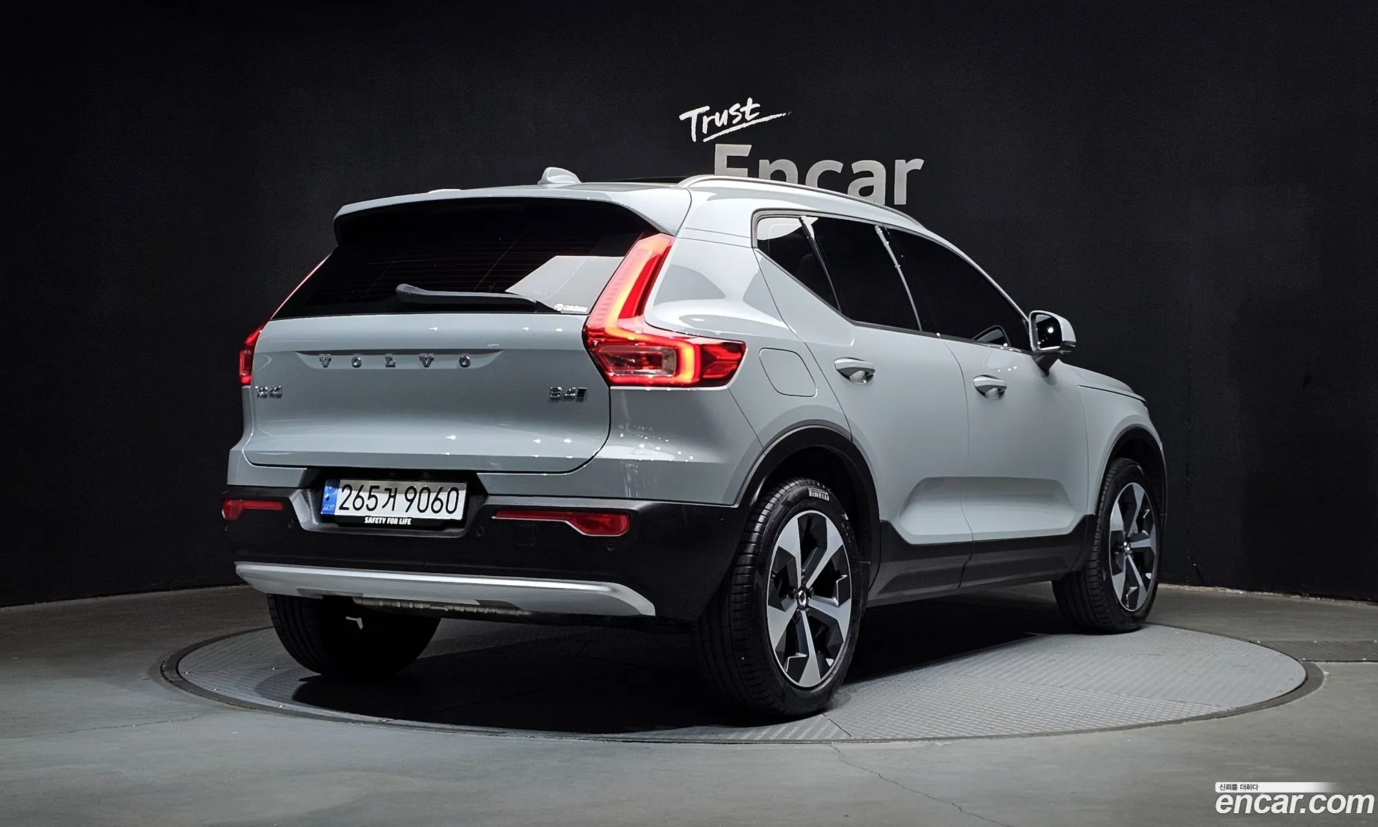 Volvo XC40 2024 — 20