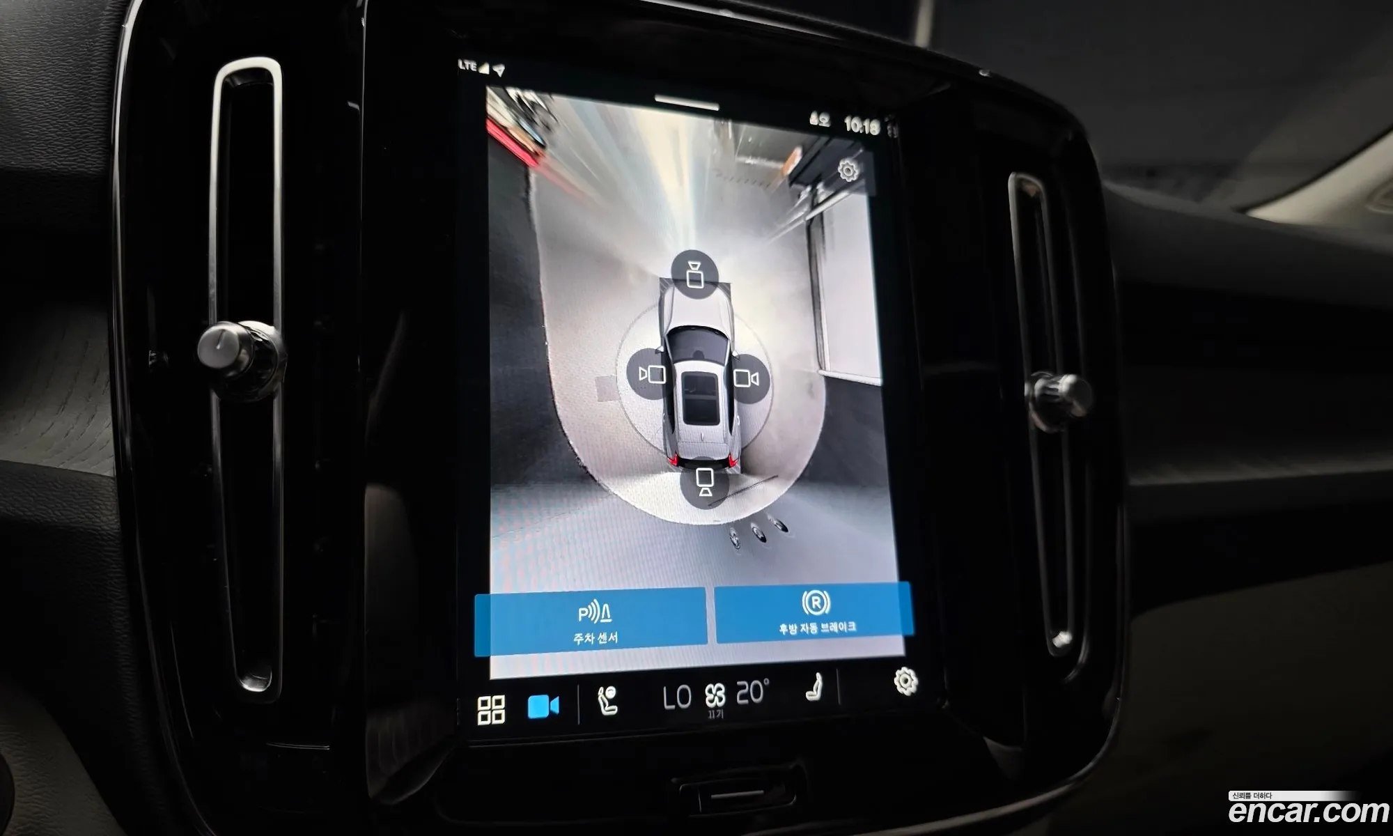 Volvo XC40 2024 — 17