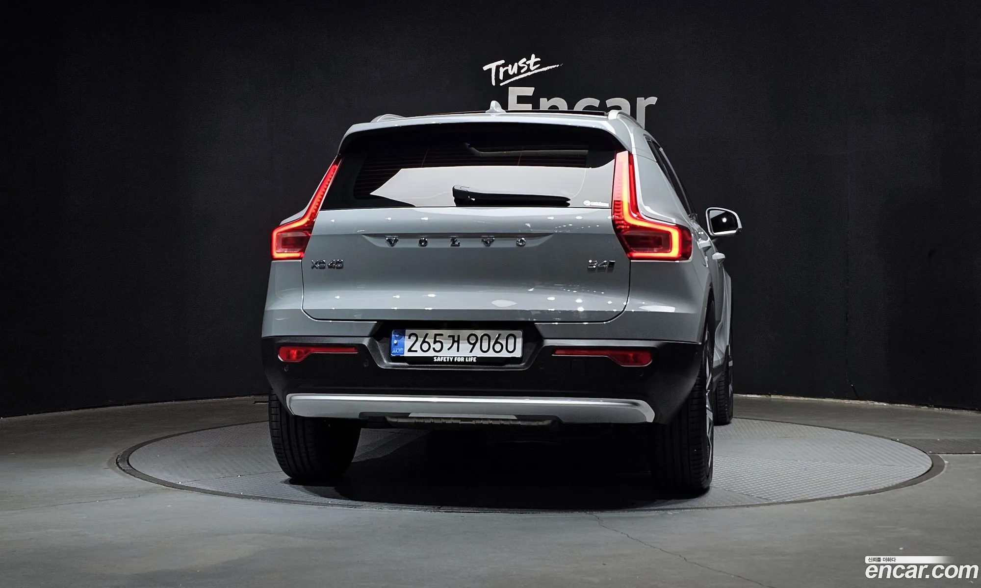 Volvo XC40 2024 — 8
