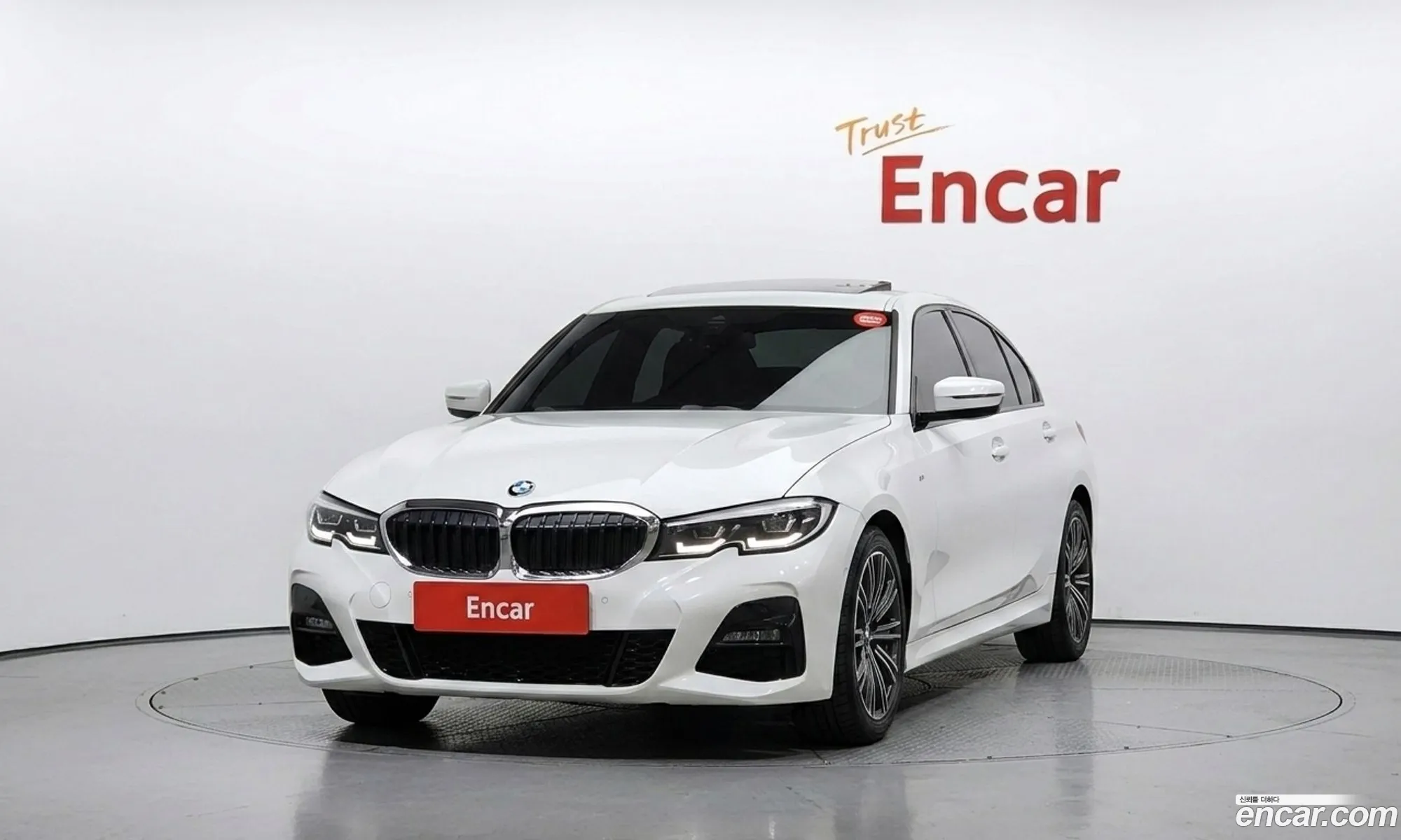 BMW 3 Series 2021 — 6