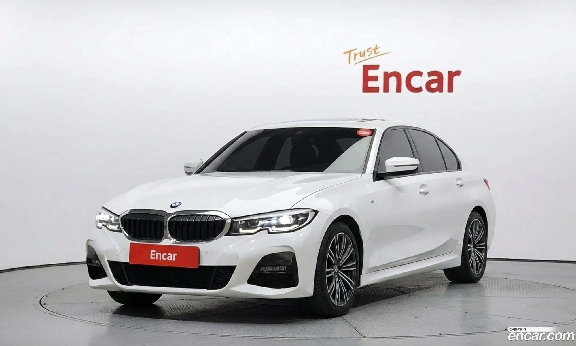 BMW 3 Series 2021 — 7