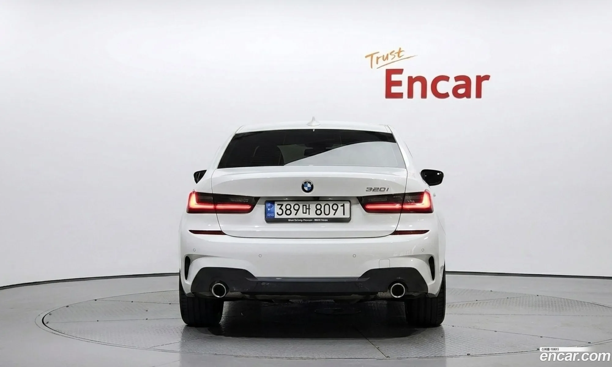 BMW 3 Series 2021 — 5