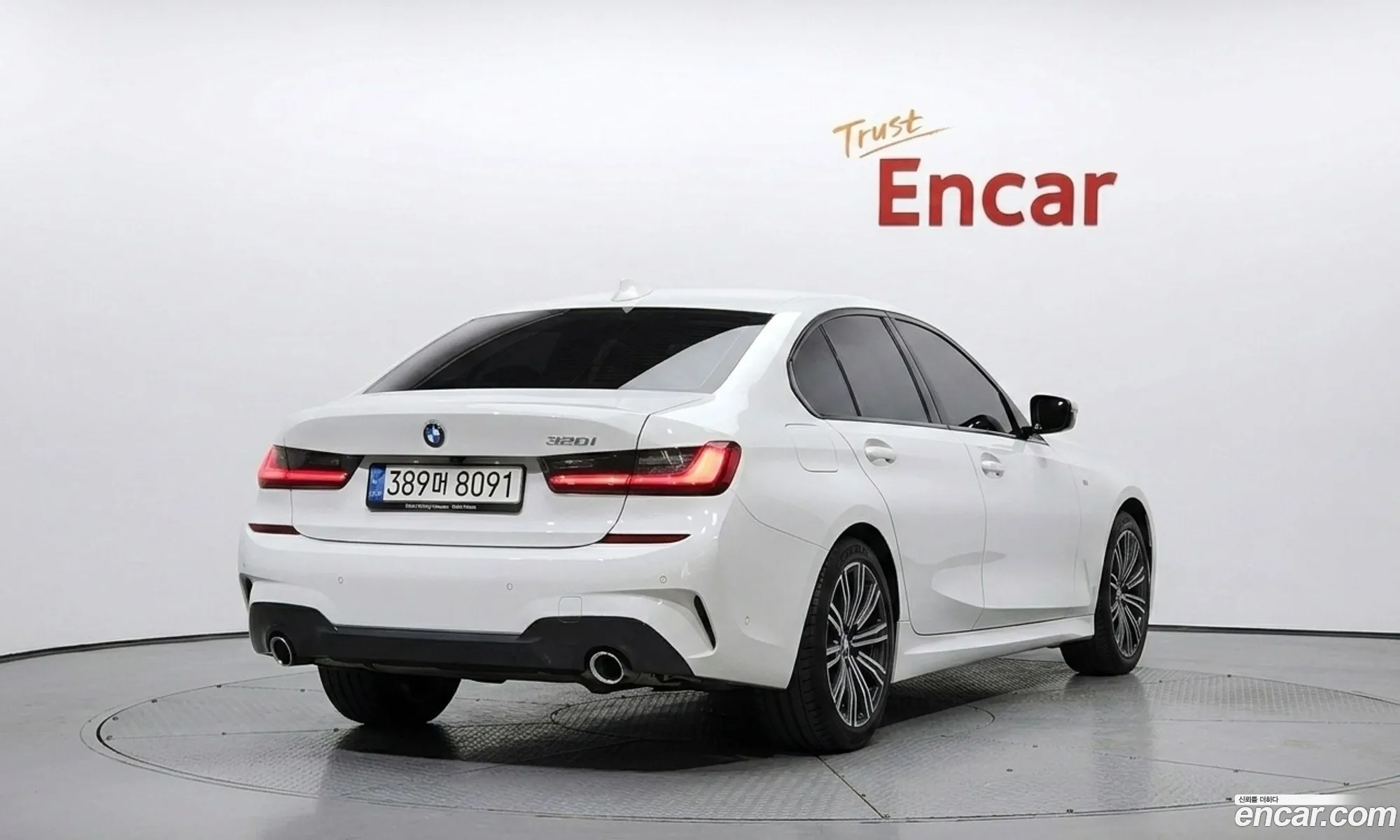 BMW 3 Series 2021 — 4