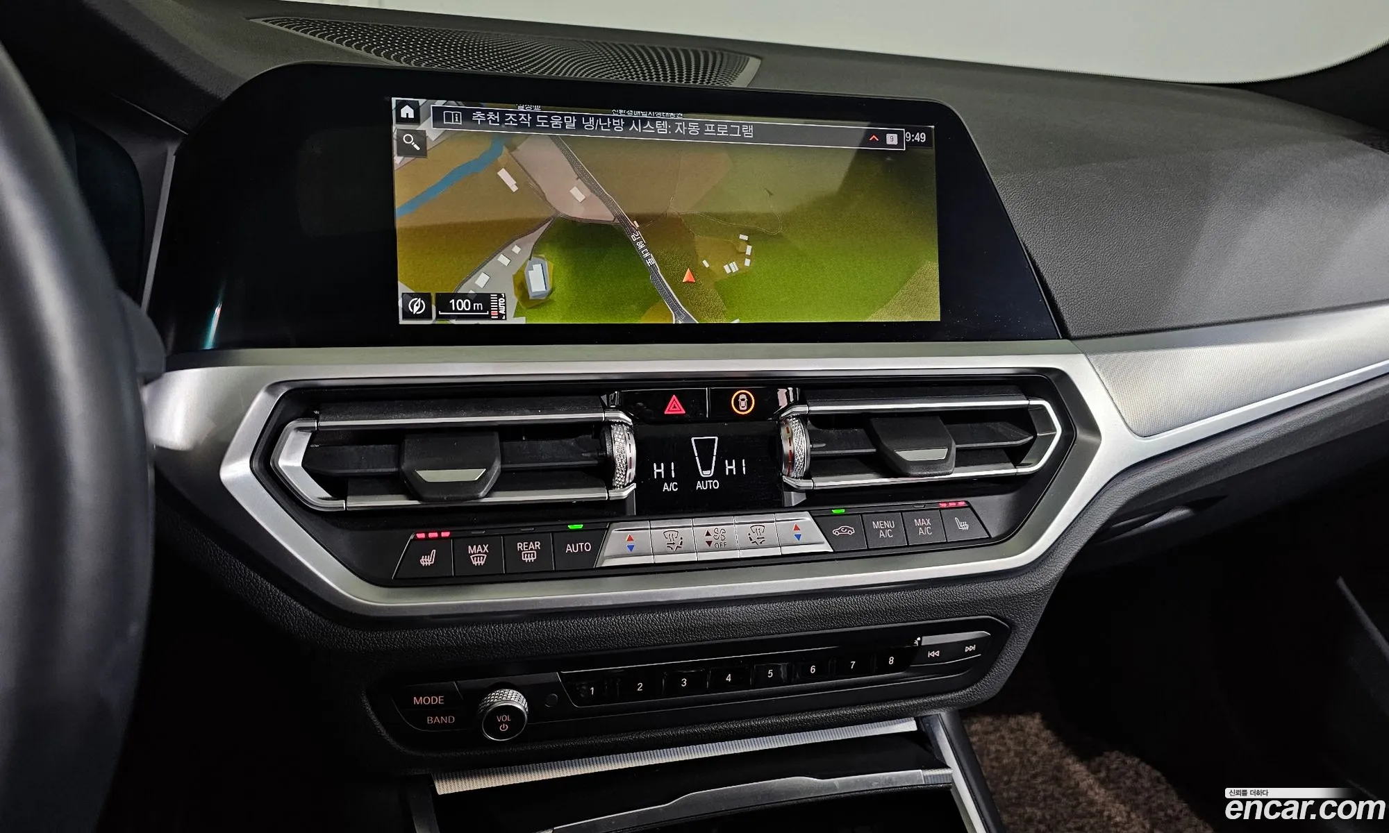 BMW 3 Series 2021 — 13