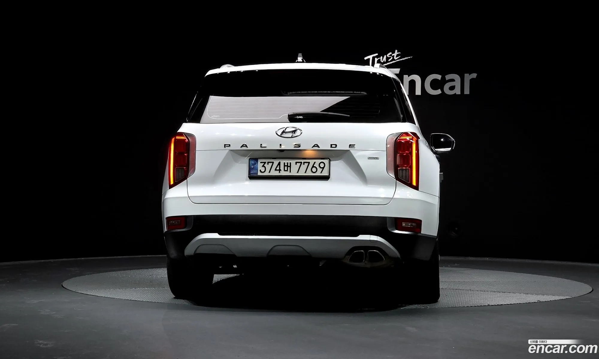 Hyundai Palisade 2021 — 3