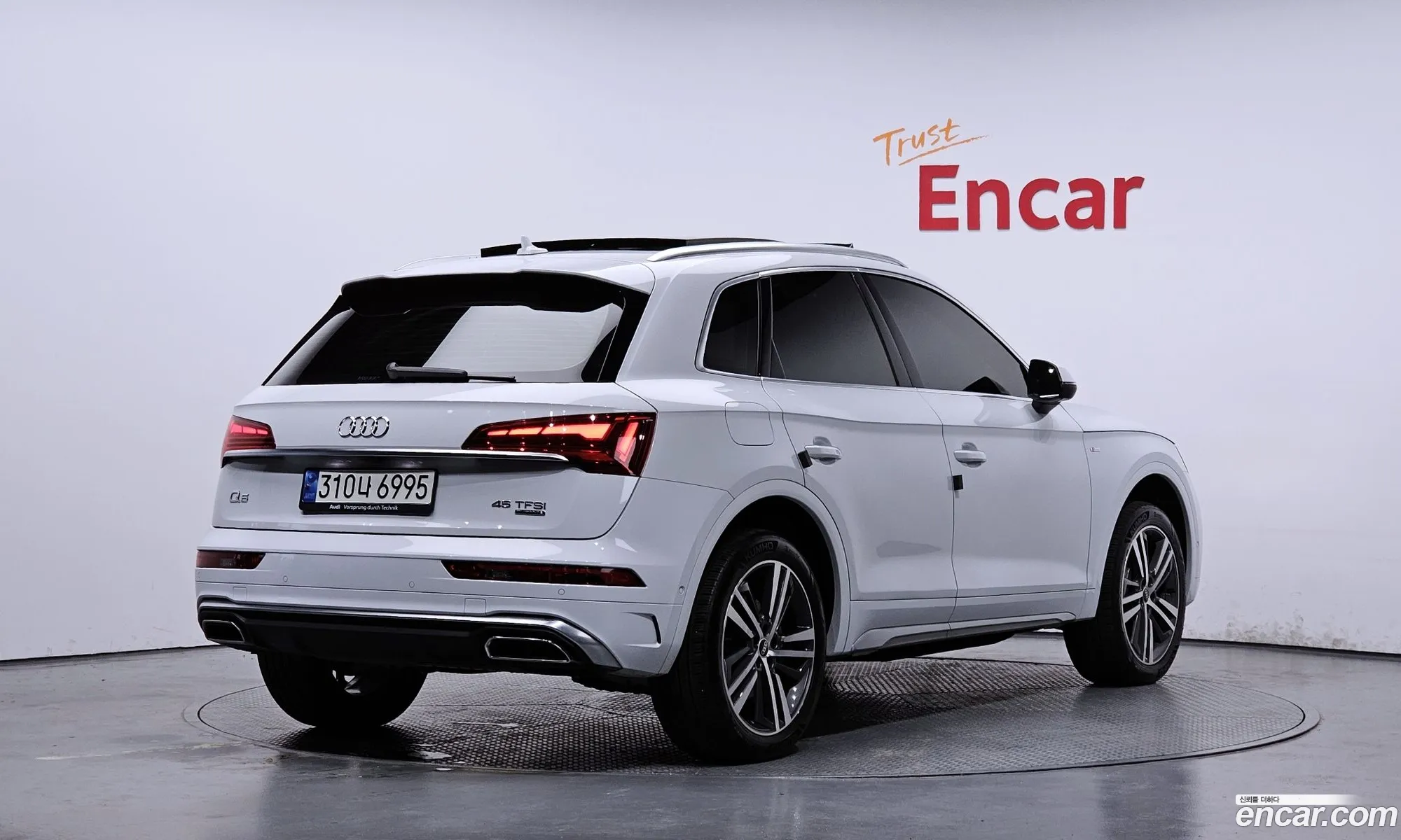 Audi Q5 2021 WAUZZZFY4M2054231 — 8