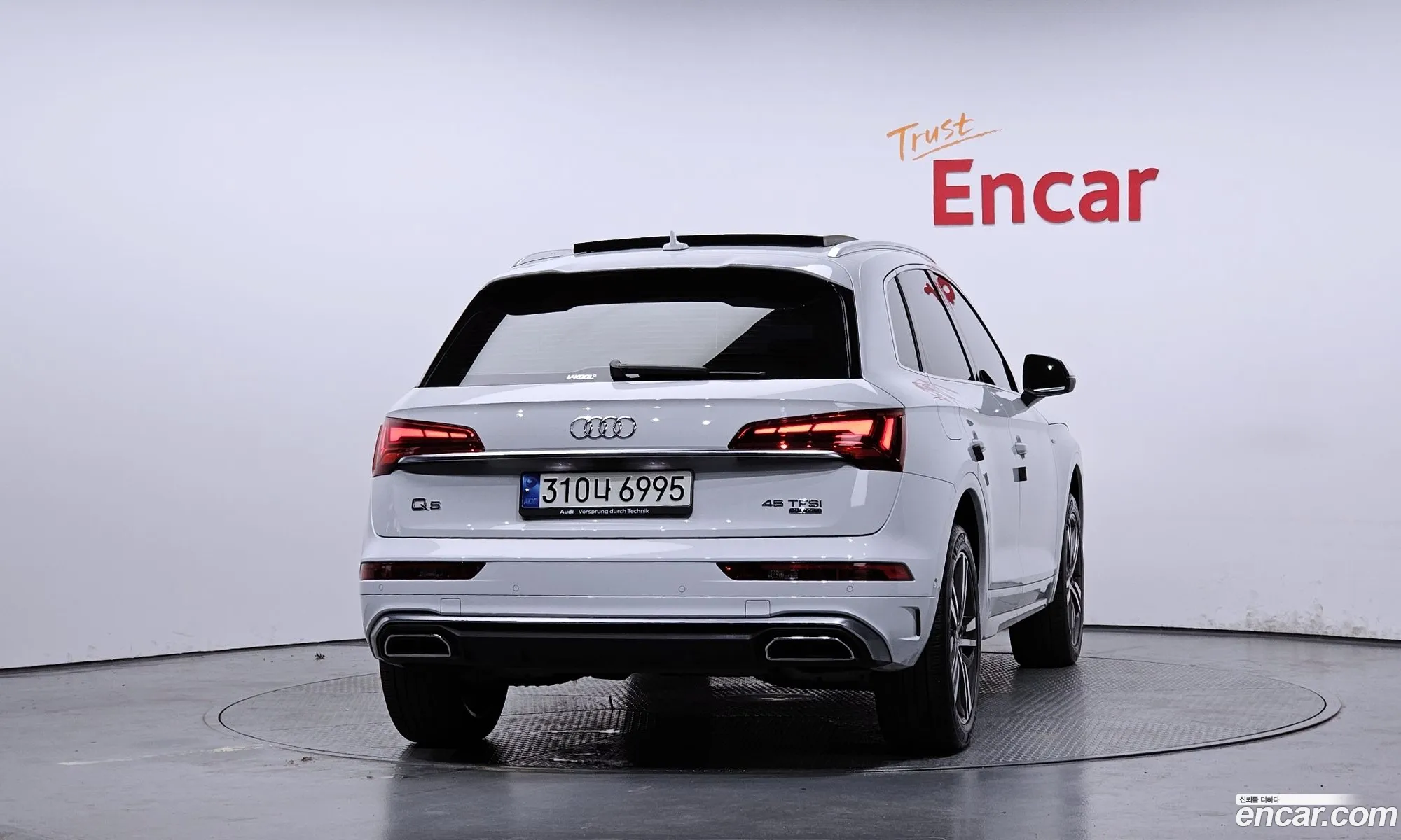Audi Q5 2021 WAUZZZFY4M2054231 — 6