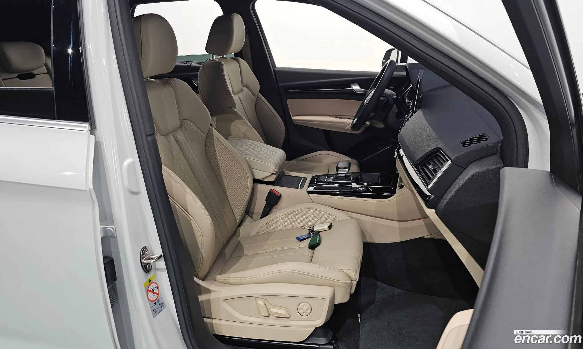 Audi Q5 2021 WAUZZZFY4M2054231 — 15