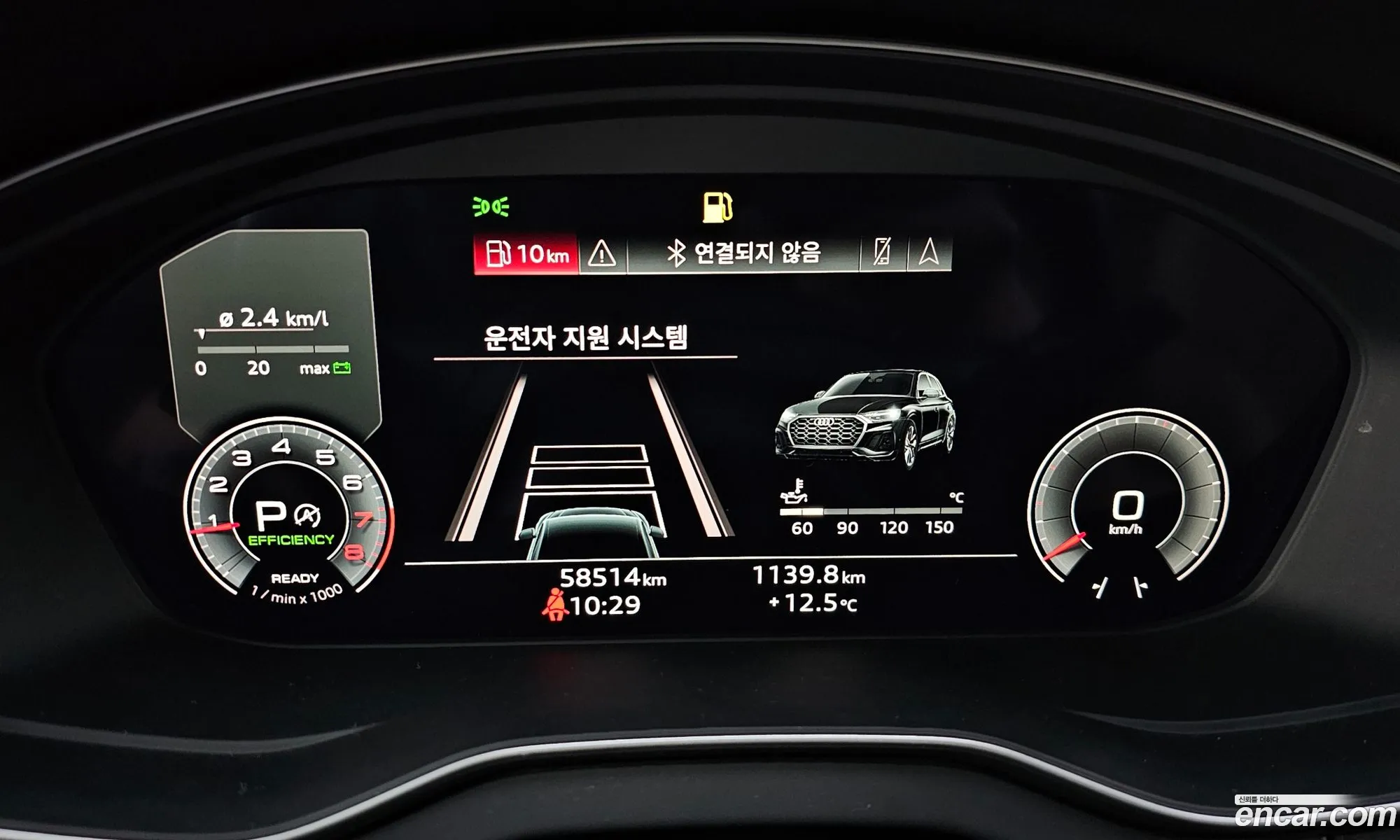 Audi Q5 2021 WAUZZZFY4M2054231 — 5