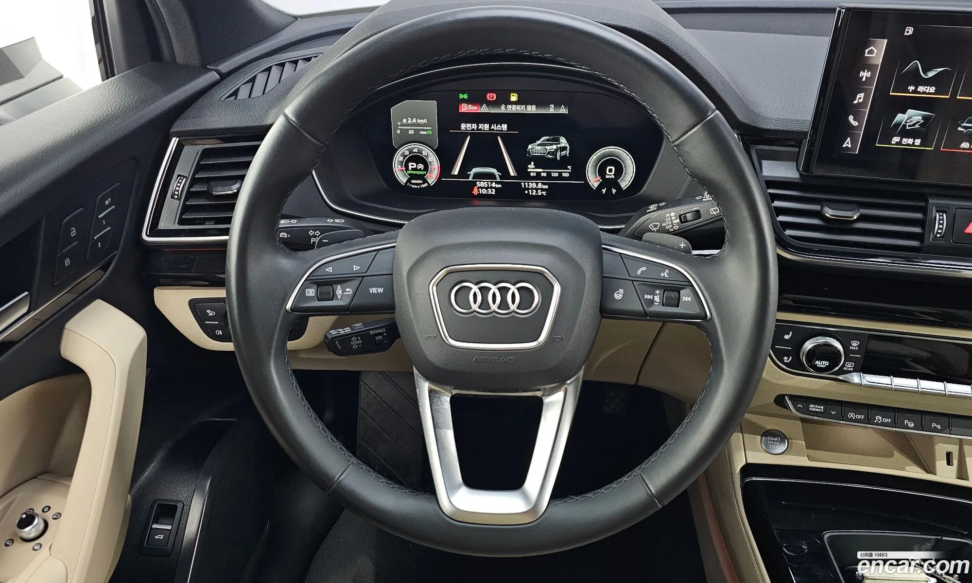 Audi Q5 2021 WAUZZZFY4M2054231 — 3