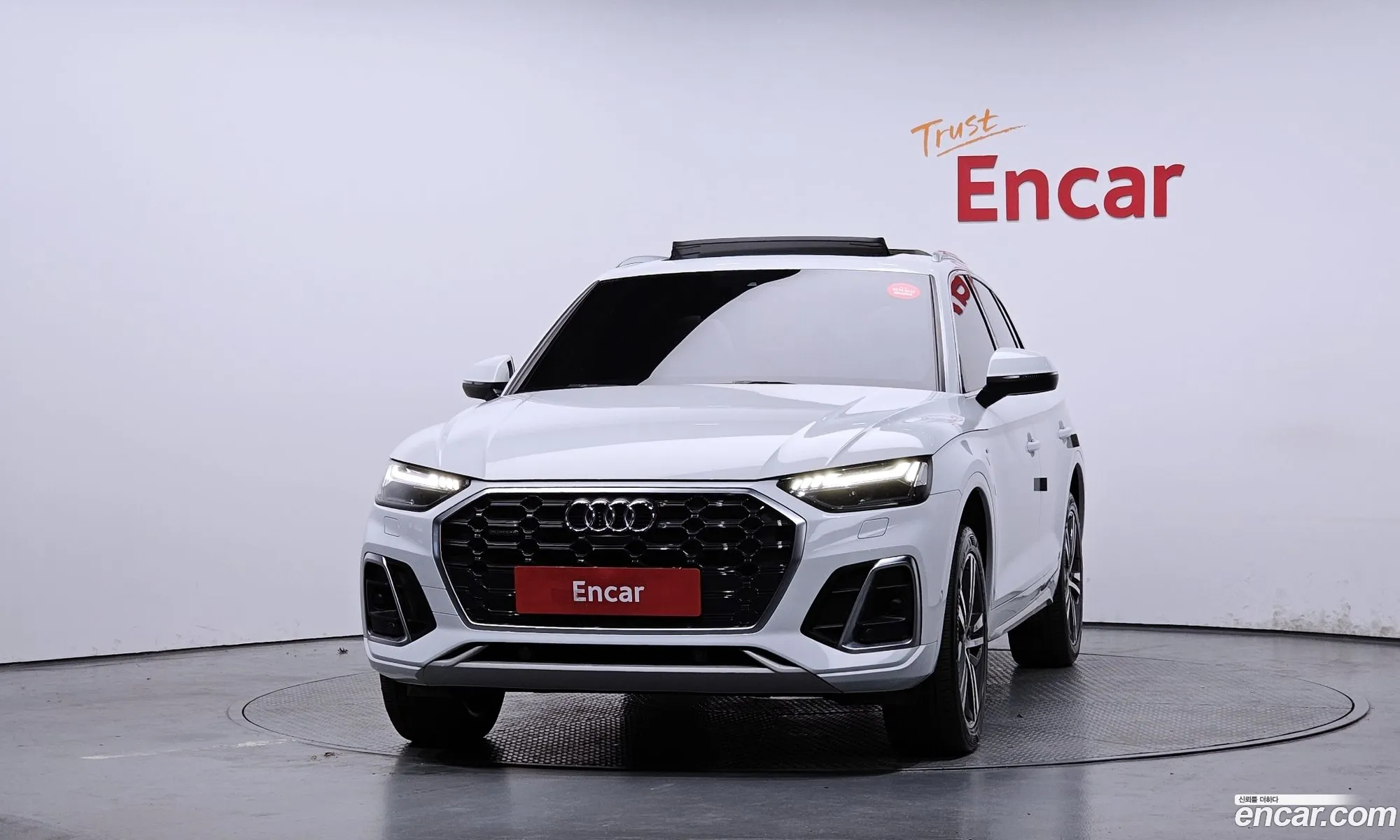 Audi Q5 2021 WAUZZZFY4M2054231 — 2
