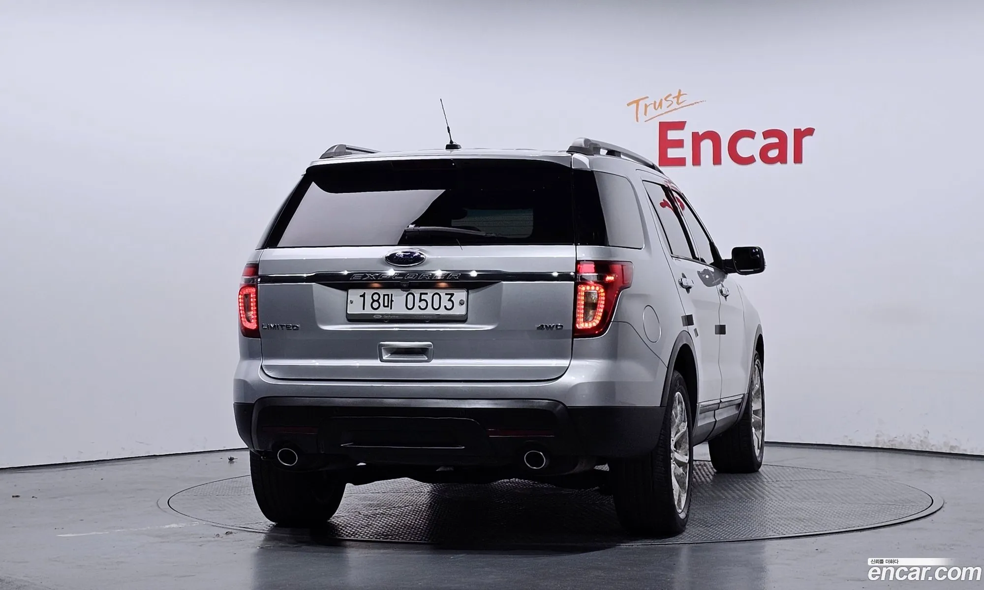 Ford Explorer 2015 1FM5K8F86FGB05097 — 7