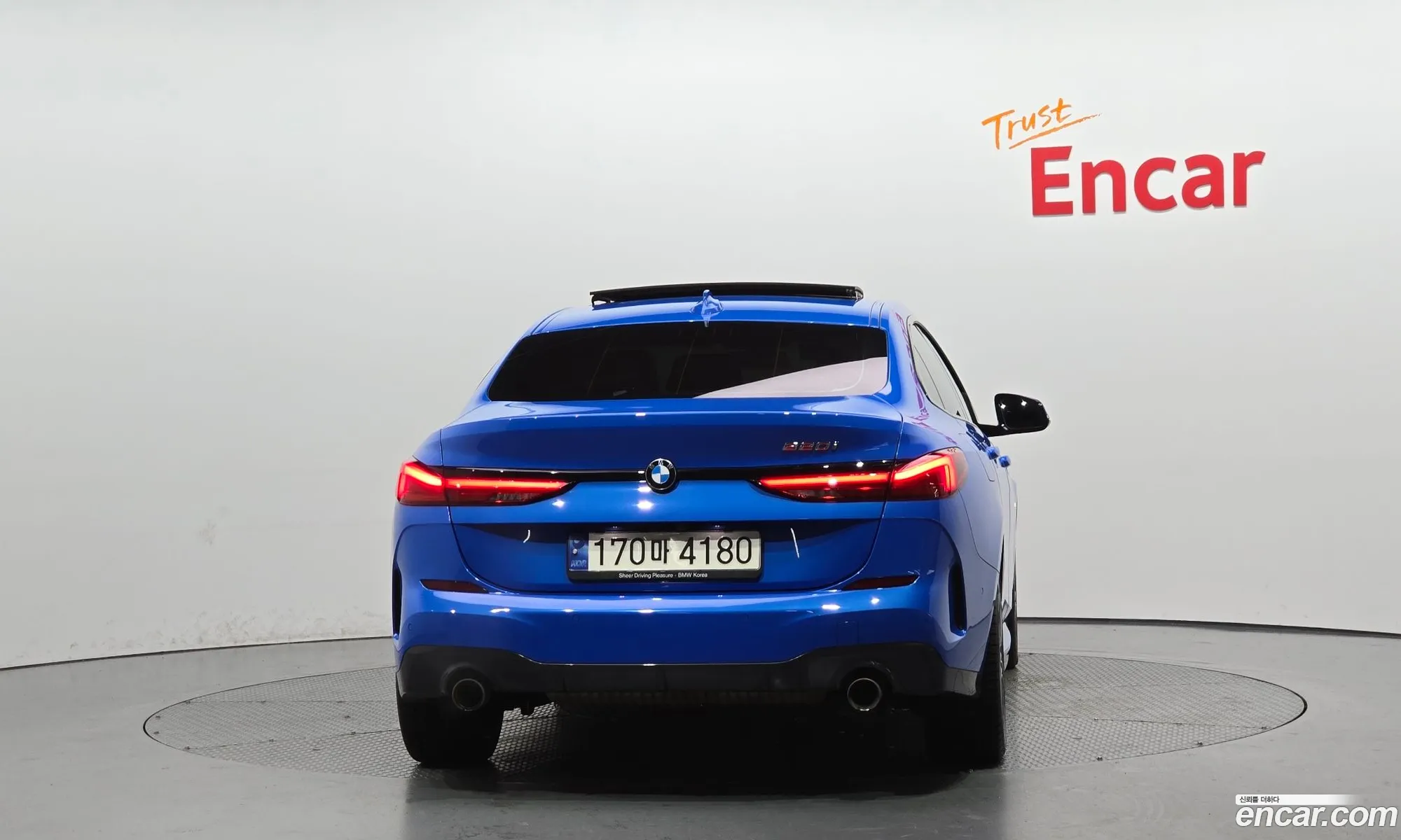 BMW 2 Series Gran Coupe 2022 — 5