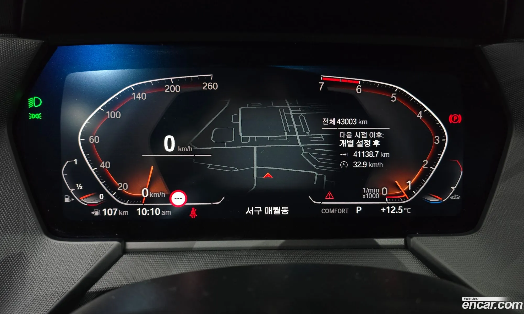 BMW 2 Series Gran Coupe 2022 — 2