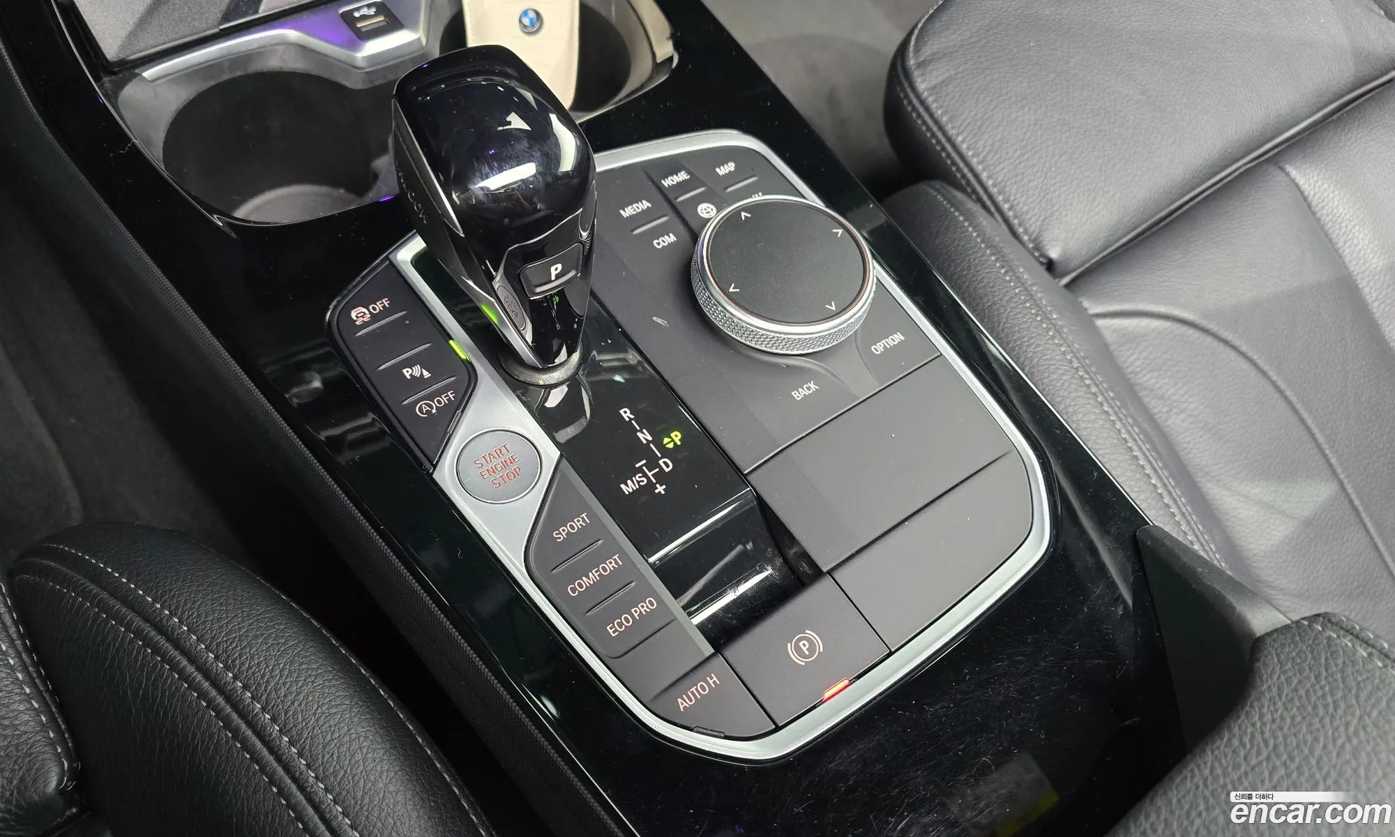 BMW 2 Series Gran Coupe 2022 — 15