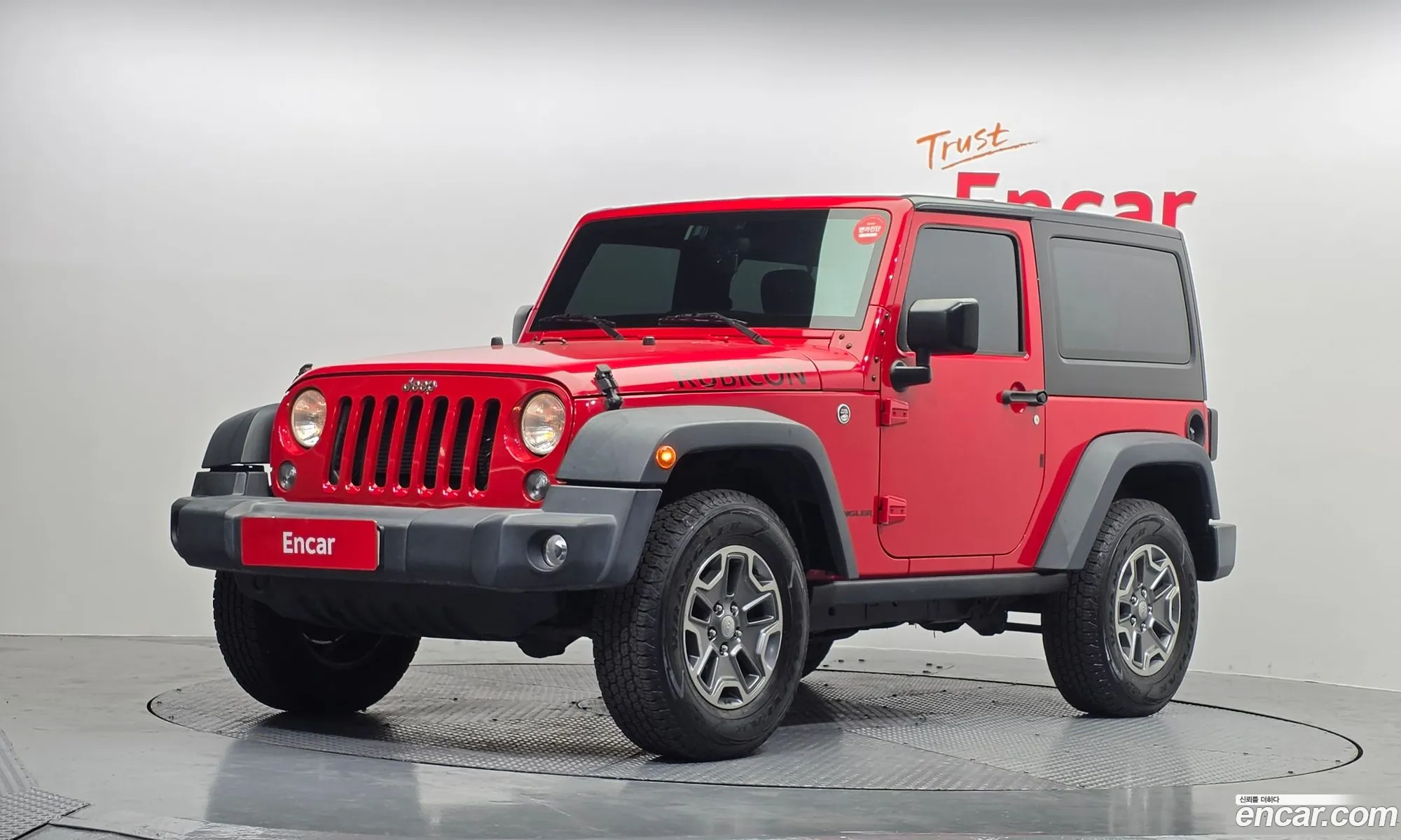 Jeep Wrangler 2017 1C4HJWCG5HL600440 — 9