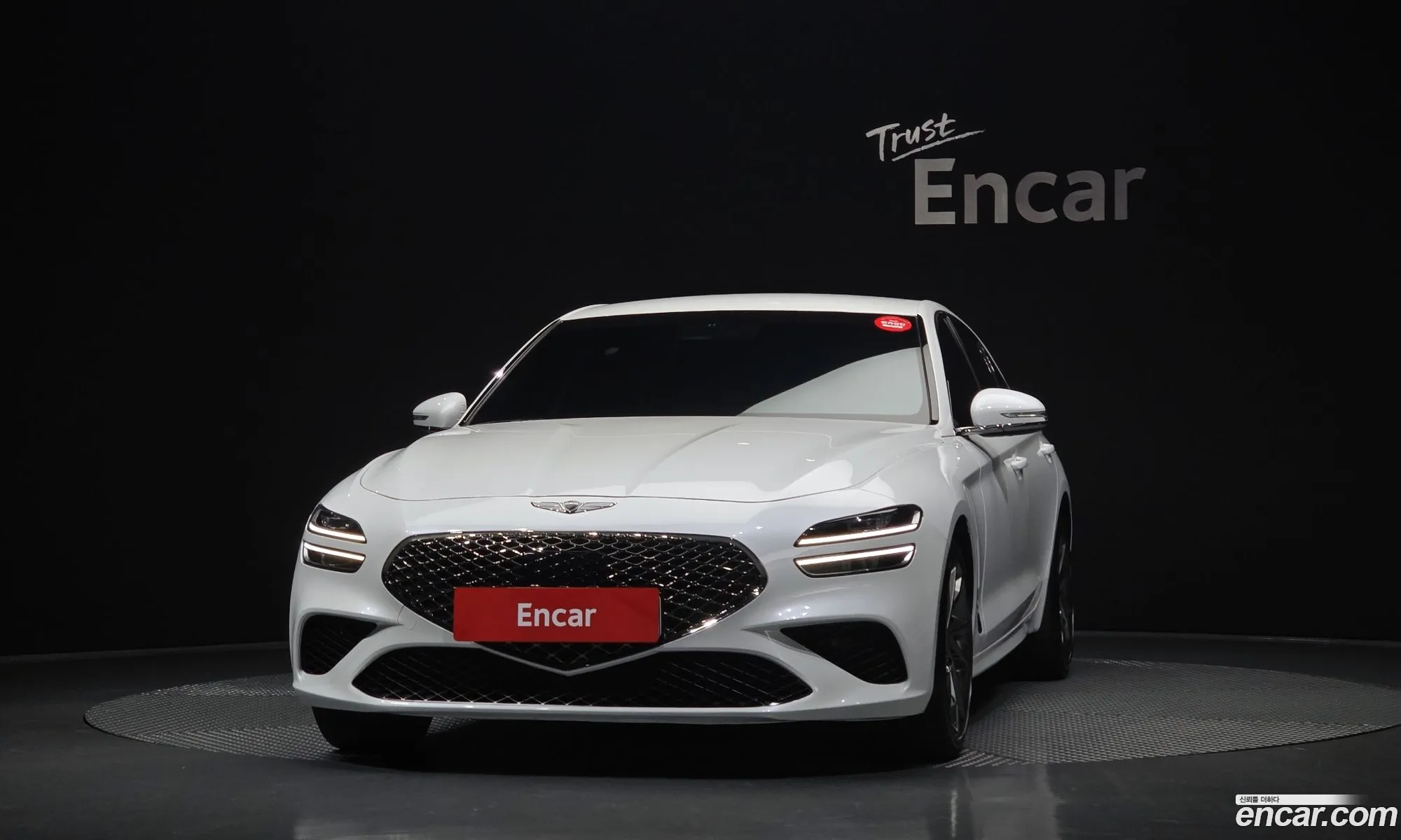 Genesis G70 Shooting Brake