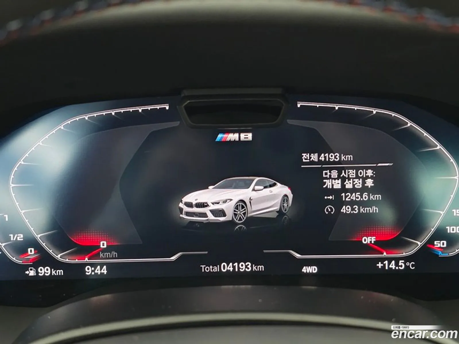 BMW M8 2025 — 15