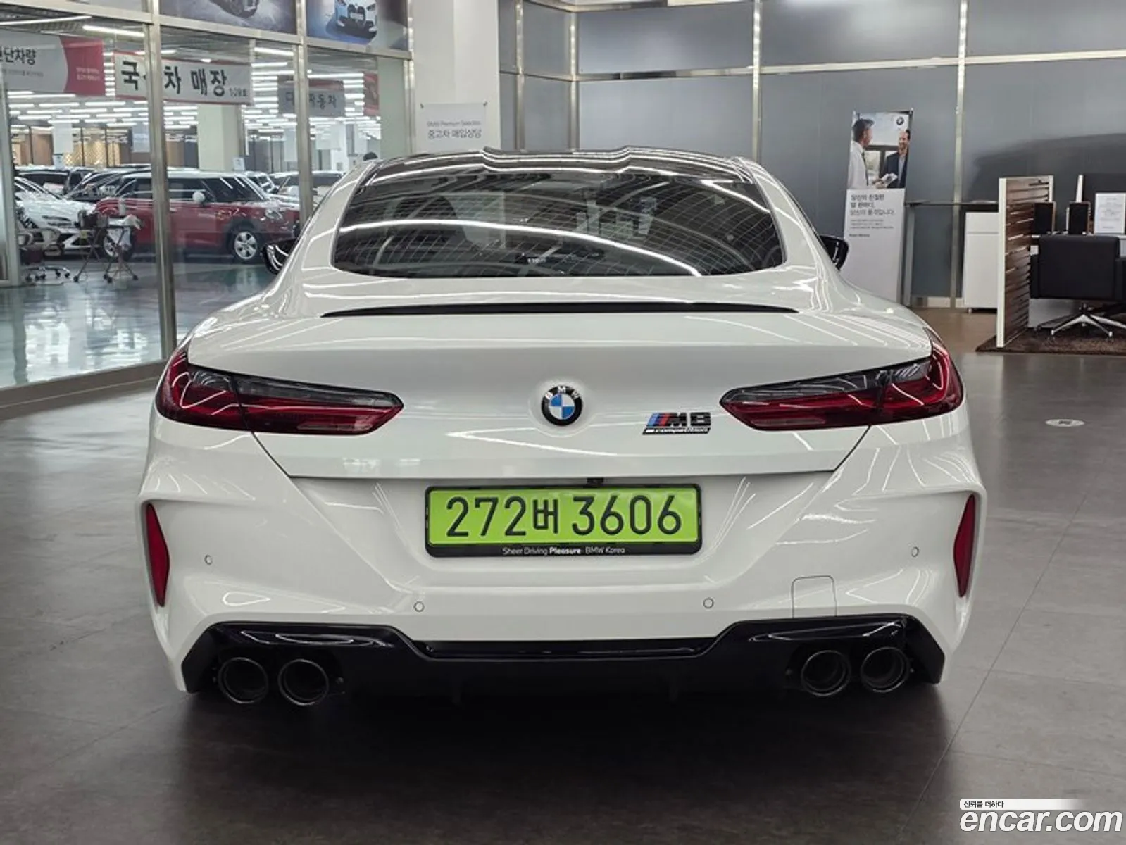 BMW M8
