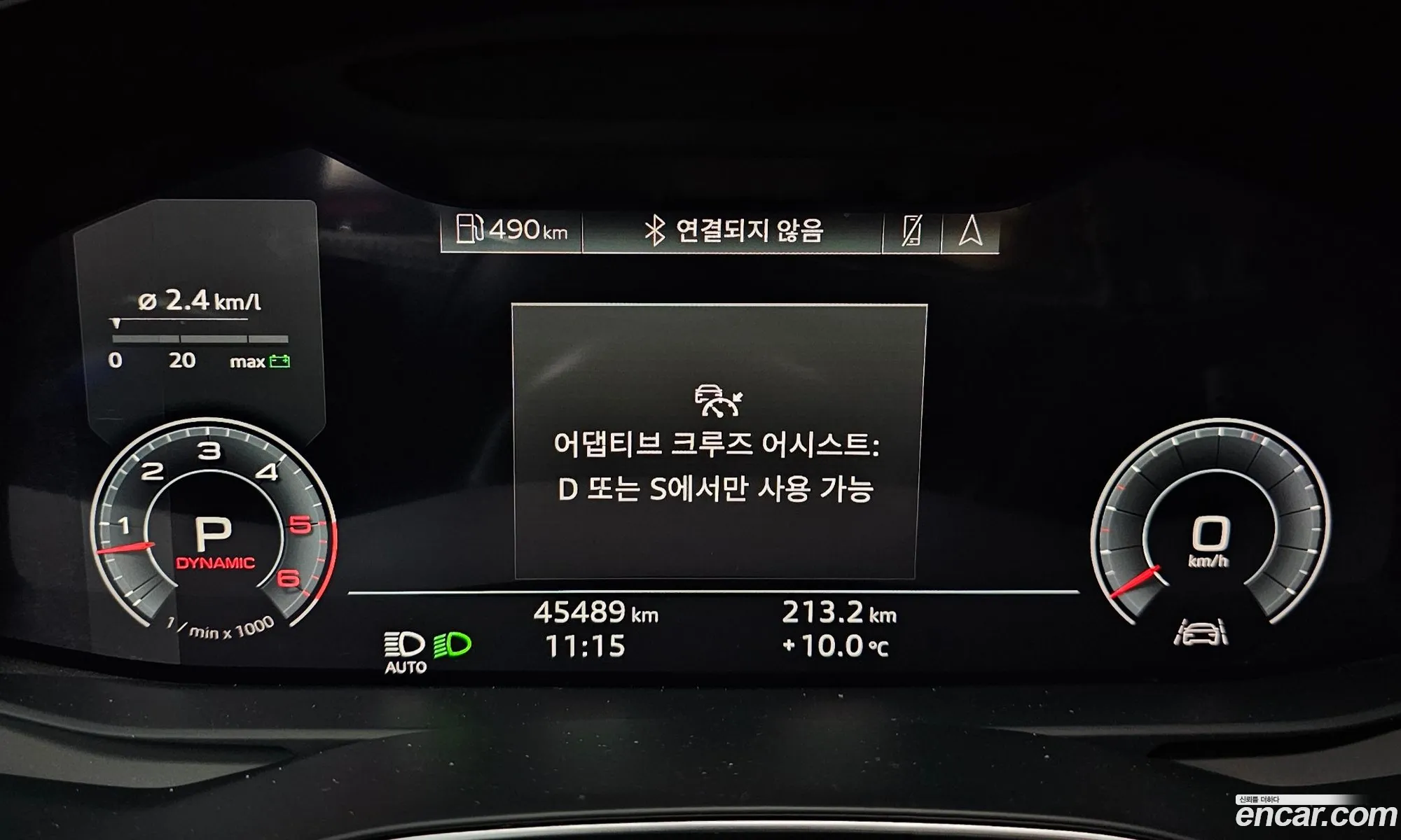 Audi A6 2020 WAUZZZF29LN069770 — 10