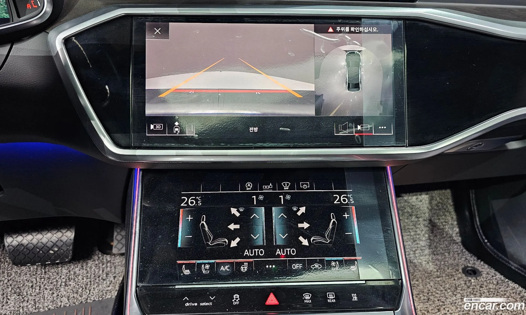 Audi A6 2020 WAUZZZF29LN069770 — 17