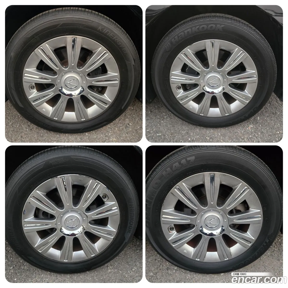 Hyundai Equus 2011 — 3