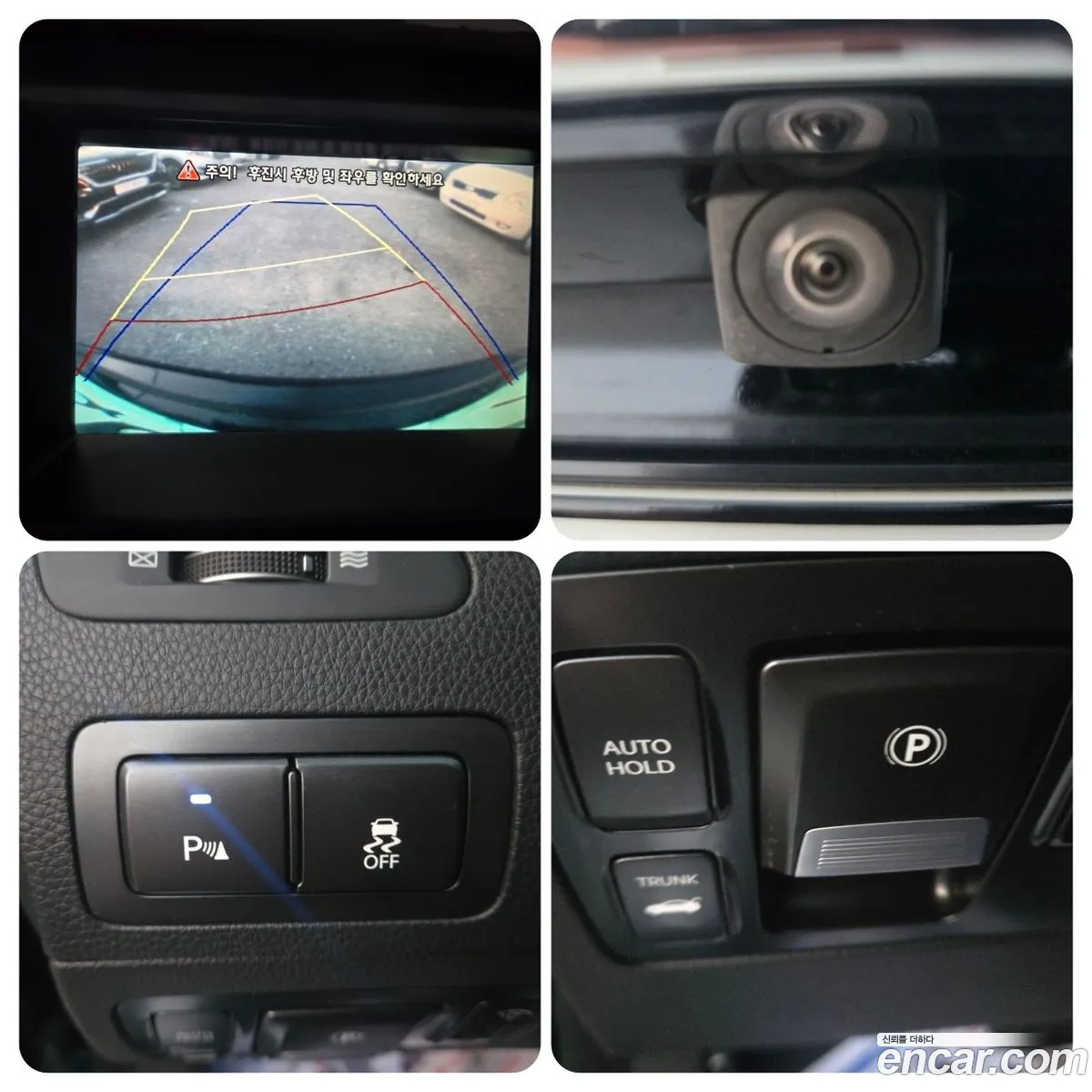 Hyundai Equus 2011 — 7
