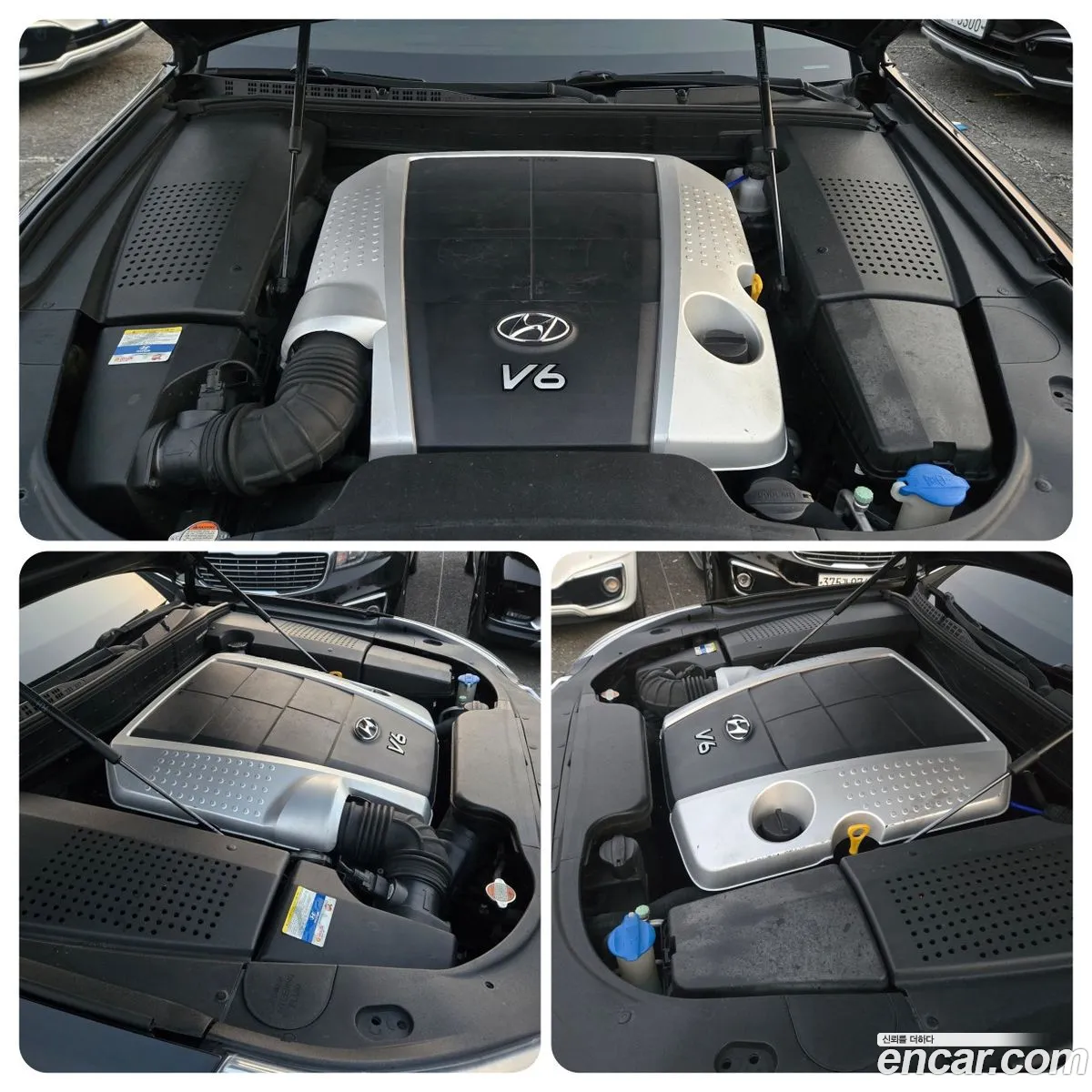 Hyundai Equus 2011 — 9