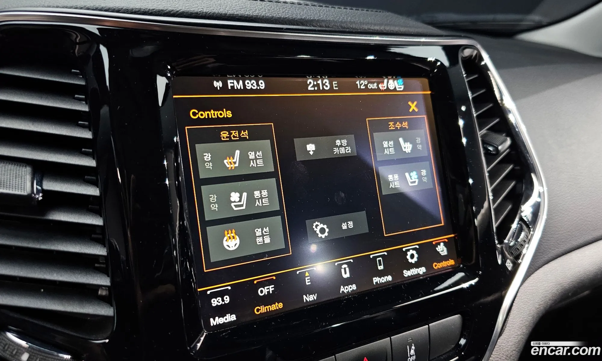 Jeep Cherokee 2021 1C4PJMDB9MD129447 — 3