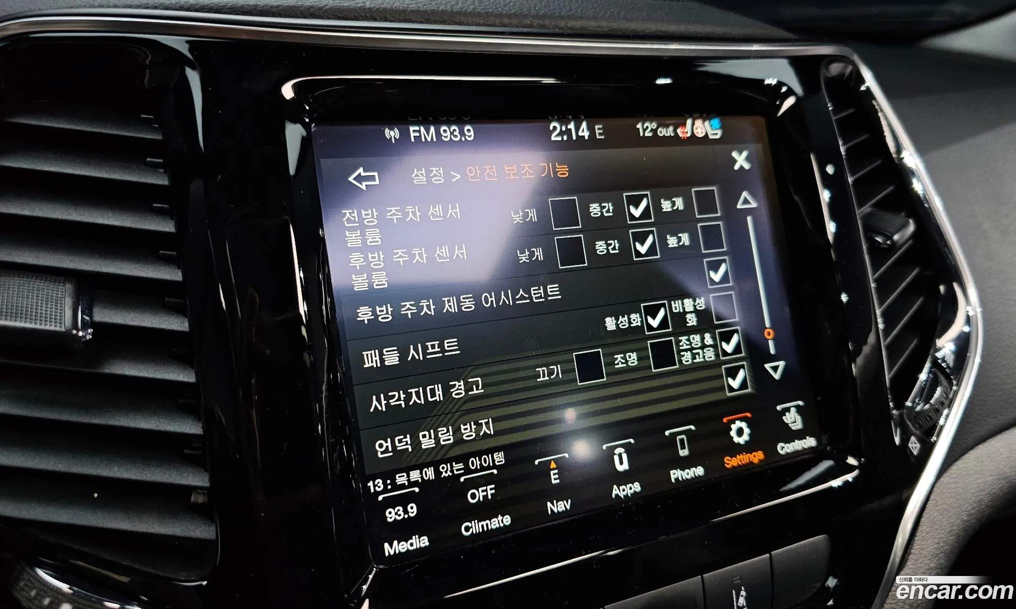 Jeep Cherokee 2021 1C4PJMDB9MD129447 — 18