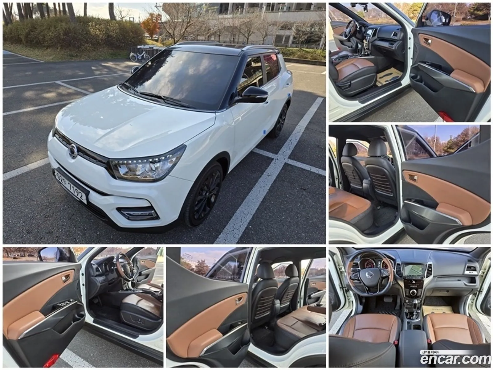 KG Mobility (SsangYong) Tivoli Armour 2017 — 15