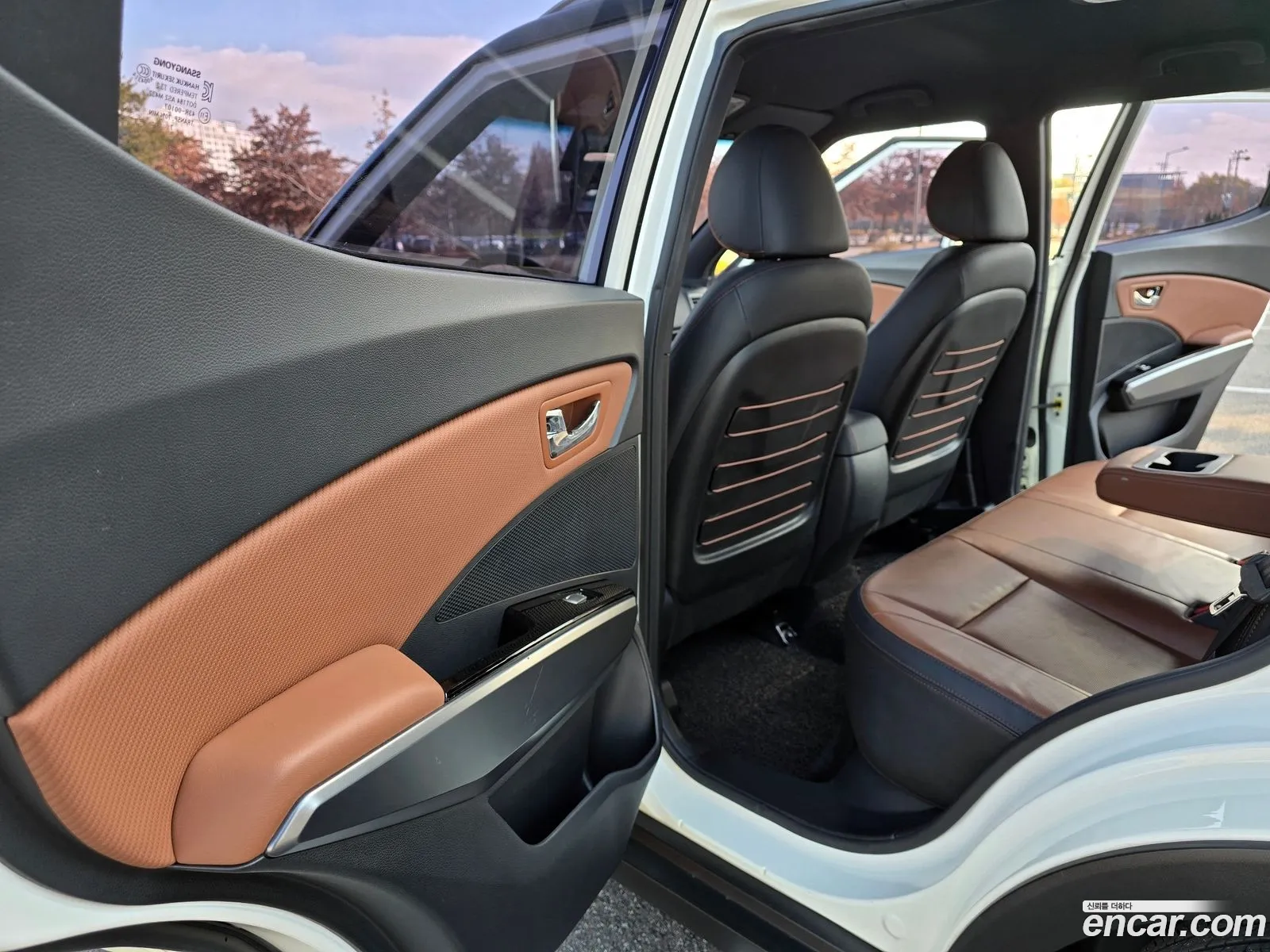 KG Mobility (SsangYong) Tivoli Armour 2017 — 3