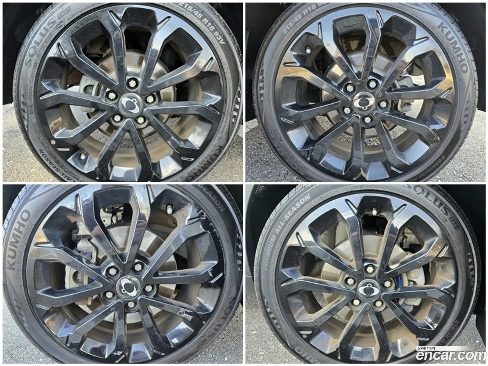 KG Mobility (SsangYong) Tivoli Armour 2017 — 4