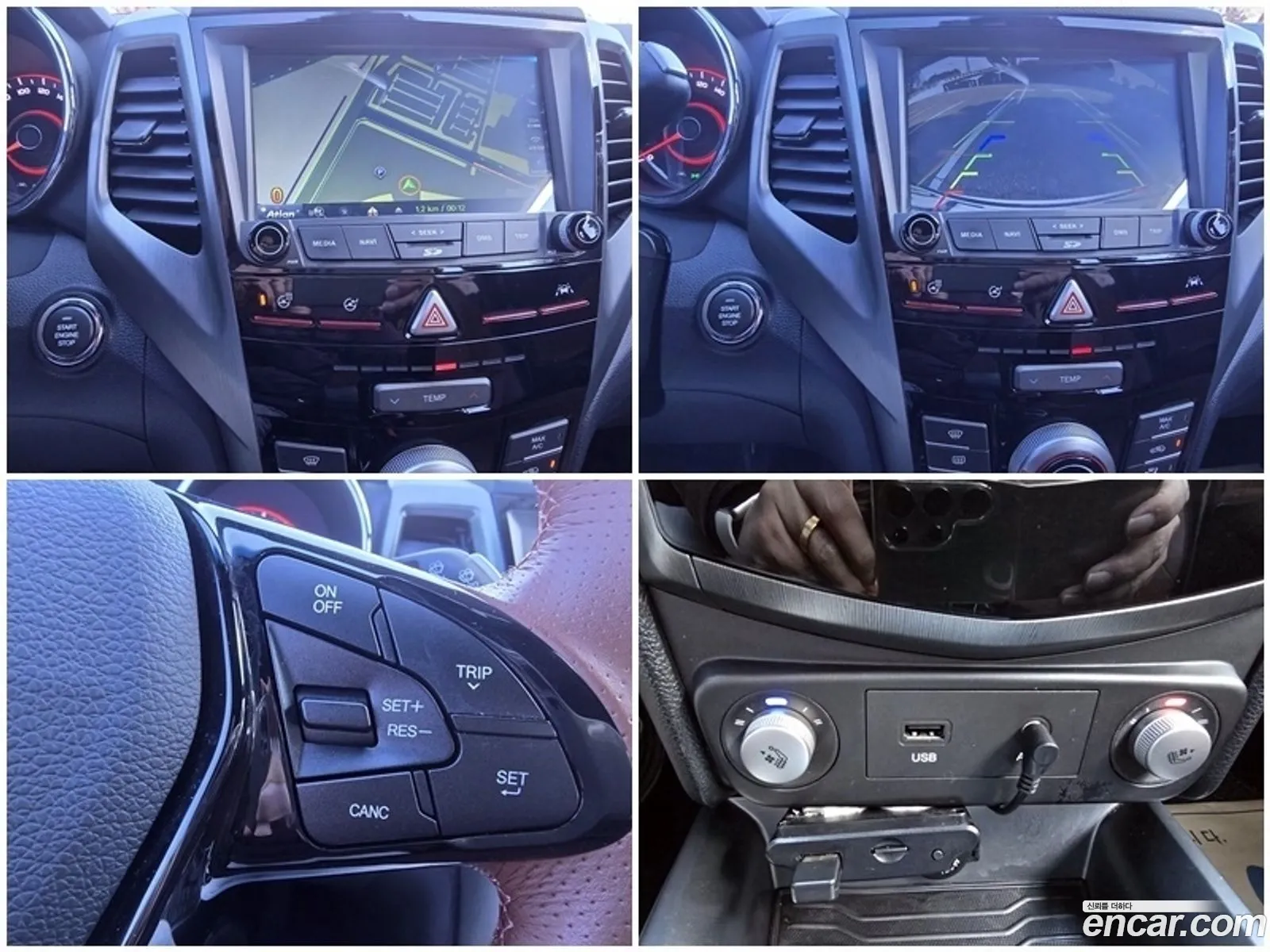 KG Mobility (SsangYong) Tivoli Armour 2017 — 2