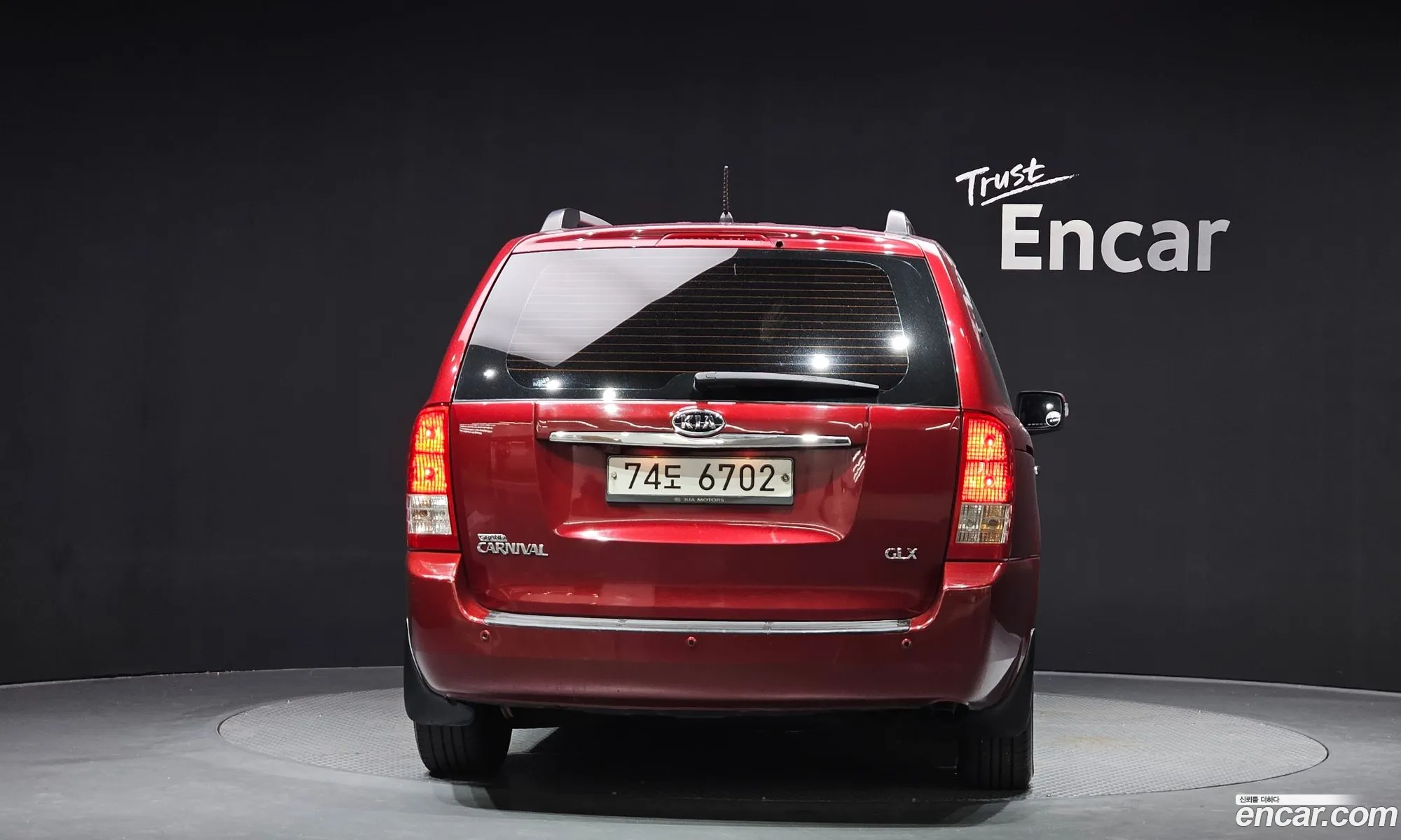 Kia Carnival R 2010 — 4