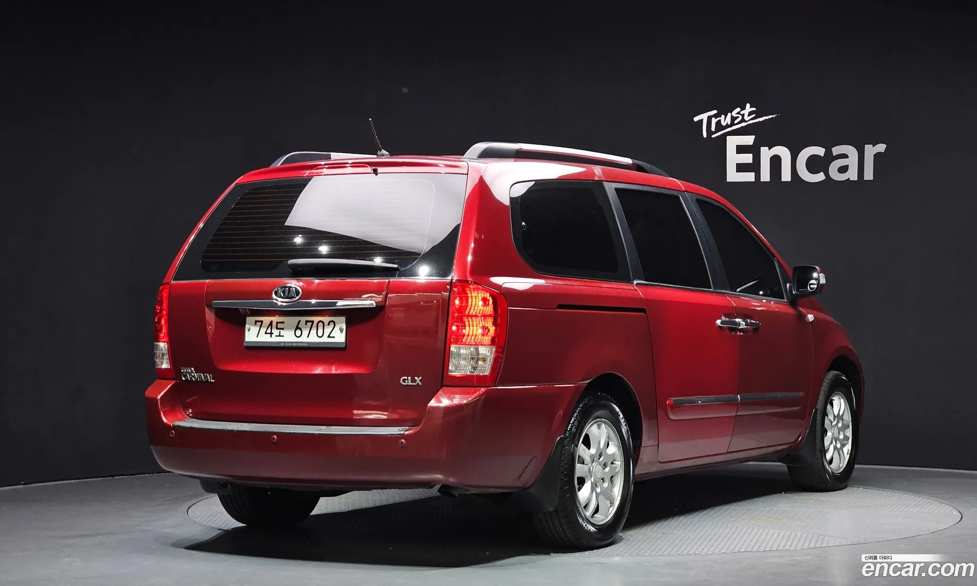 Kia Carnival R 2010 — 15