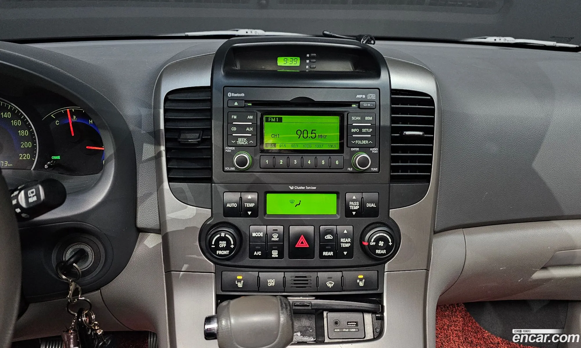Kia Carnival R 2010 — 9