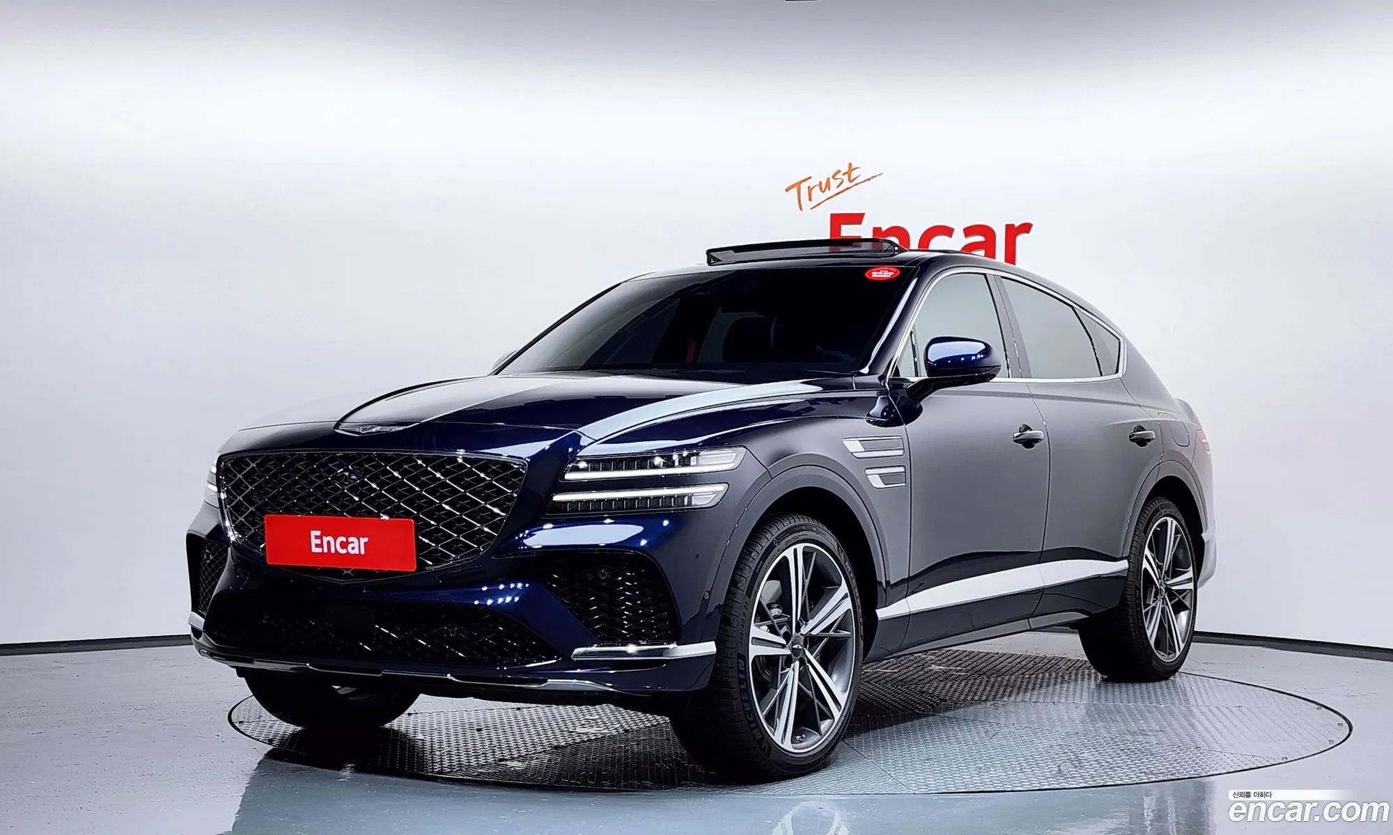 Genesis GV80 Coupe 2024 KMTHA61BDRU182479 — 13