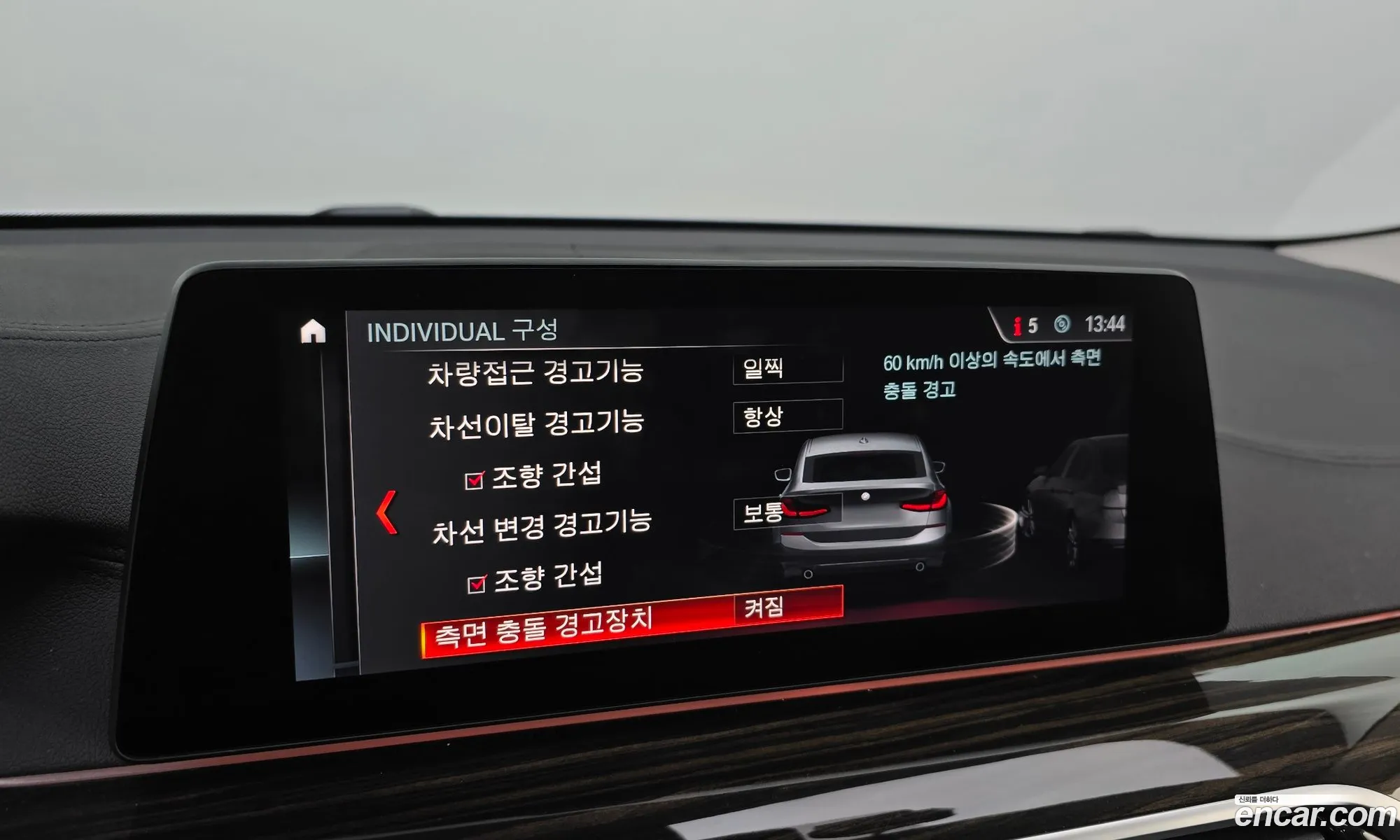 BMW 6 Series GT 2019 — 7