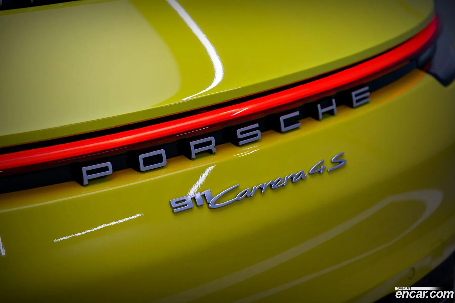 Porsche 911 2020 — 7