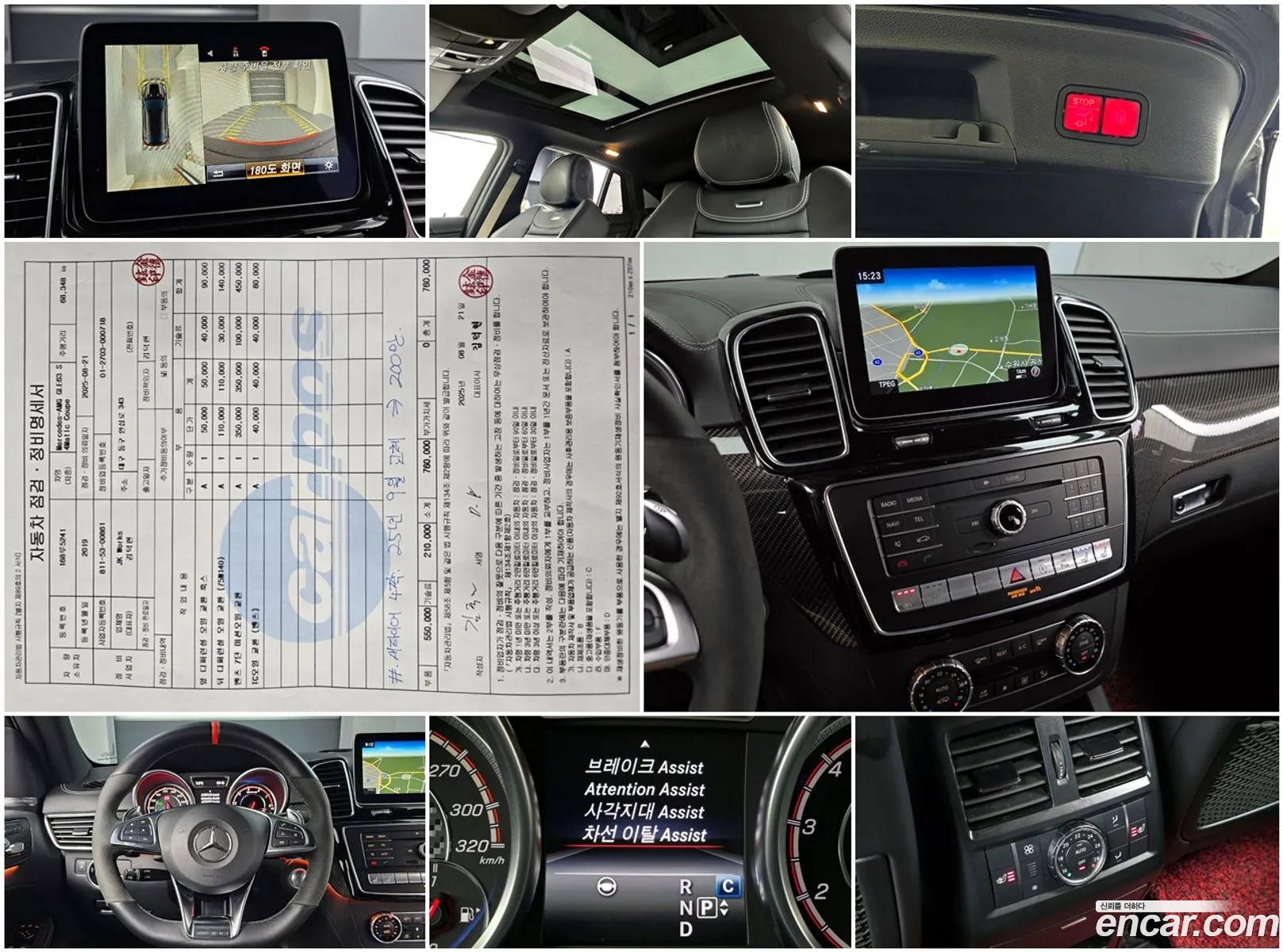 Mercedes-Benz GLE-Class W166 2019 WDCED7FB7KA145152 — 2
