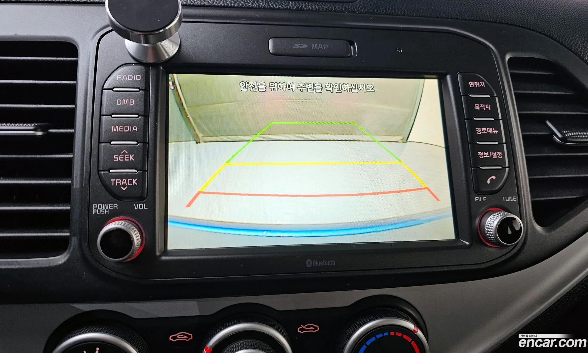 Kia Morning 2016 — 17