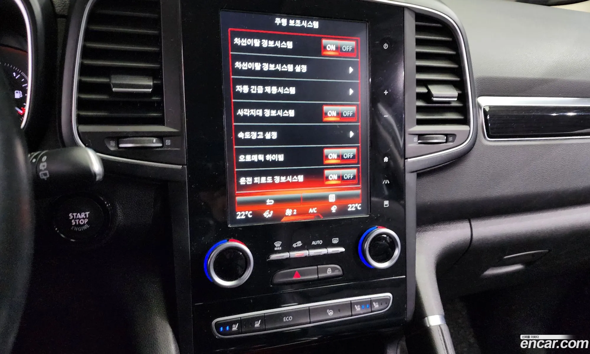 Renault Korea (Samsung) QM6 2018 — 7