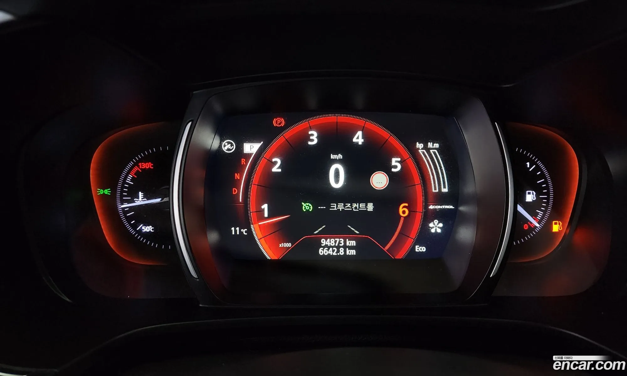 Renault Korea (Samsung) QM6 2018 — 9