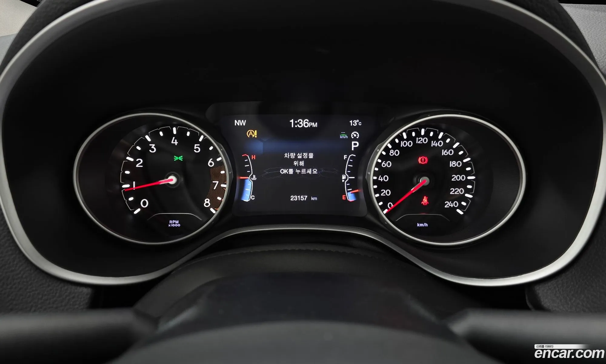 Jeep Compass 2021 3C4NJCCB2MT577283 — 7