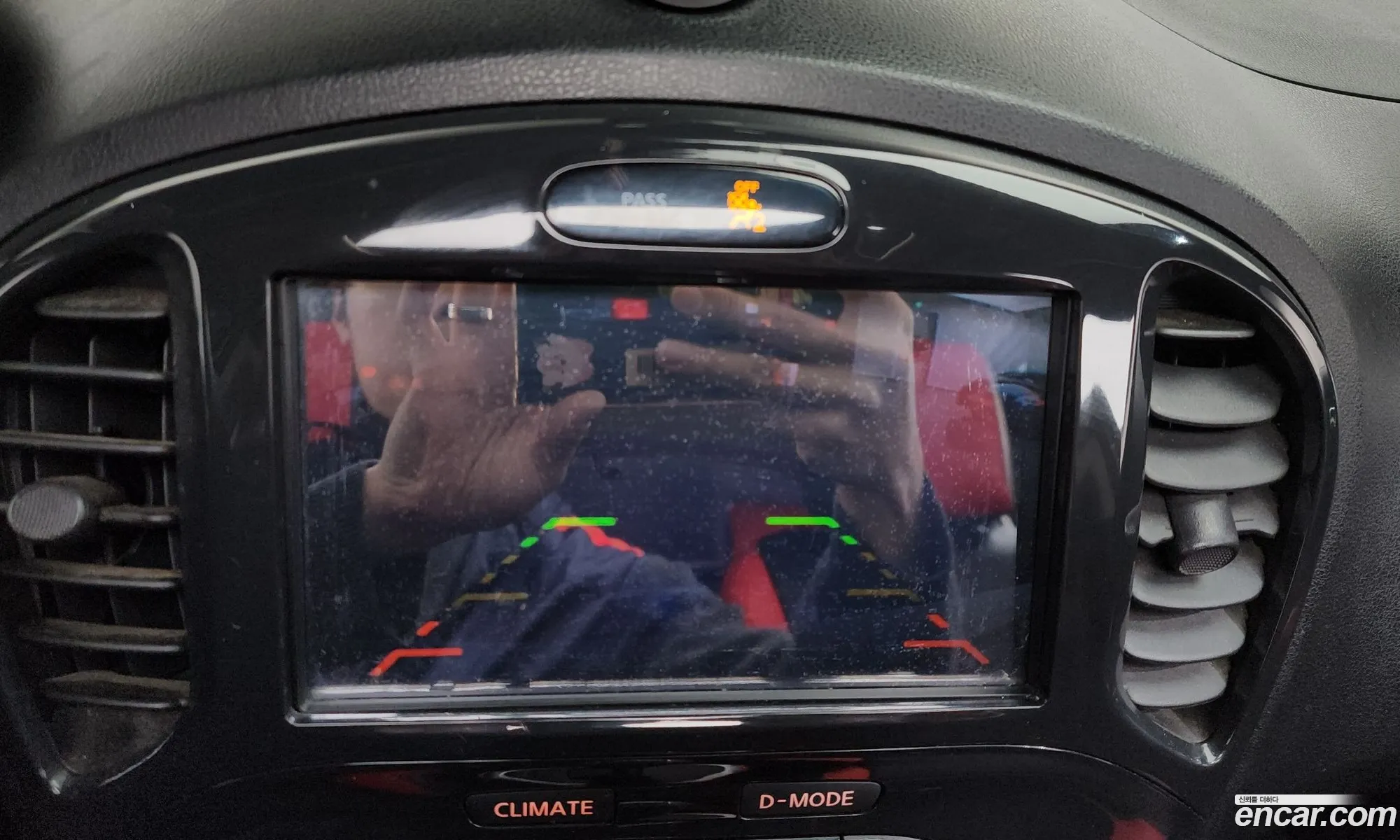 Nissan Juke 2014 — 4