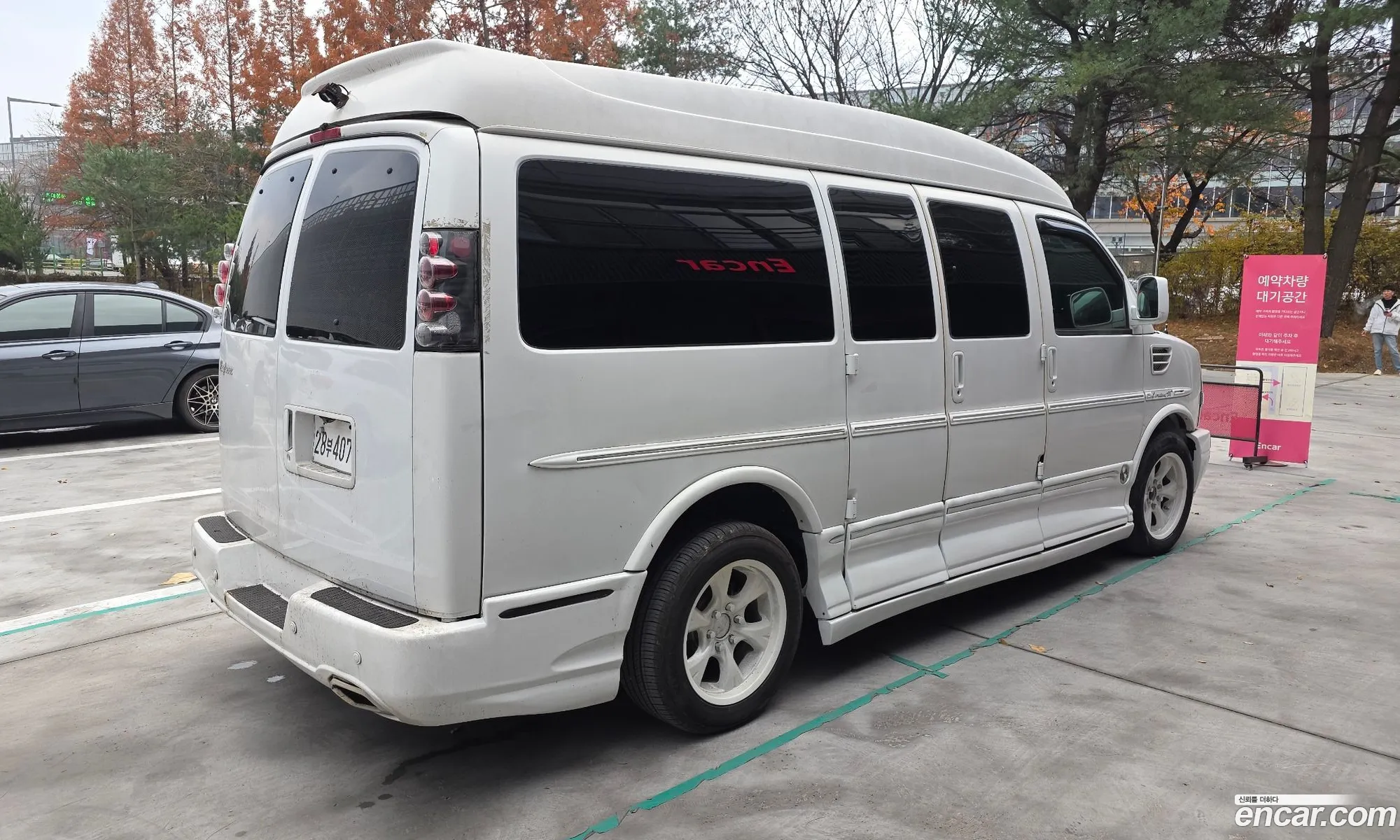 Chevrolet Express Van 2007 1GBFG15TX71225842 — 6