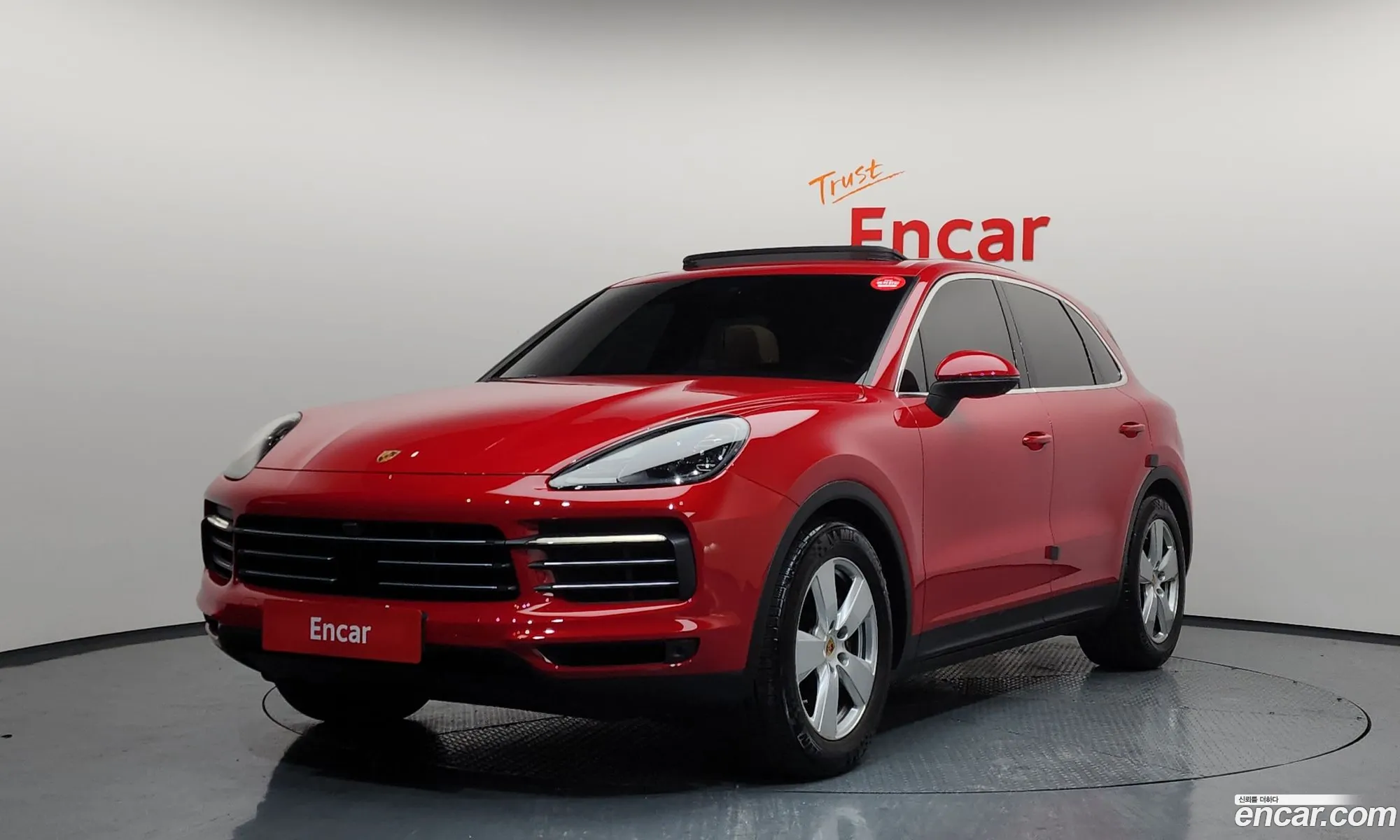 Porsche Cayenne 2023 — 8