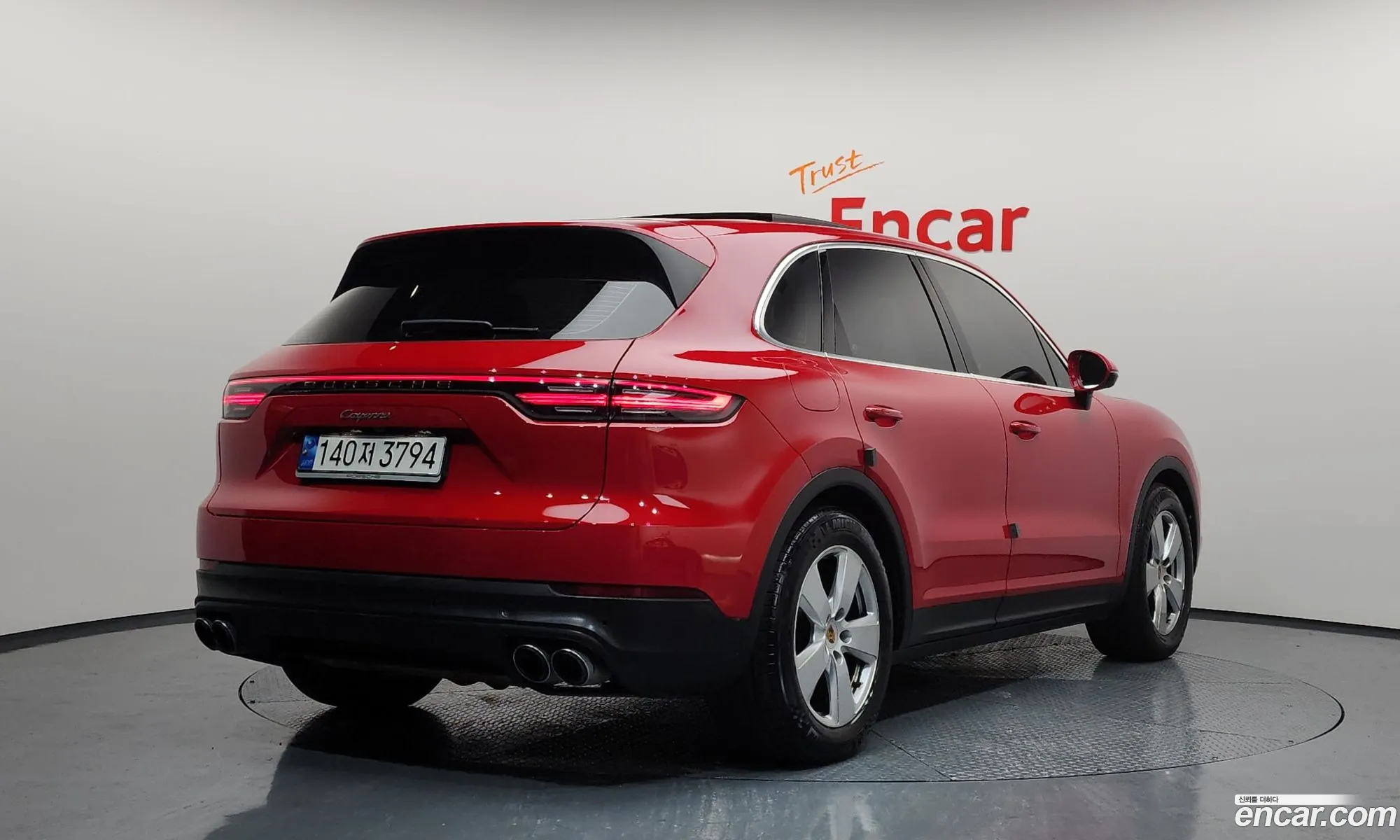 Porsche Cayenne 2023 — 11
